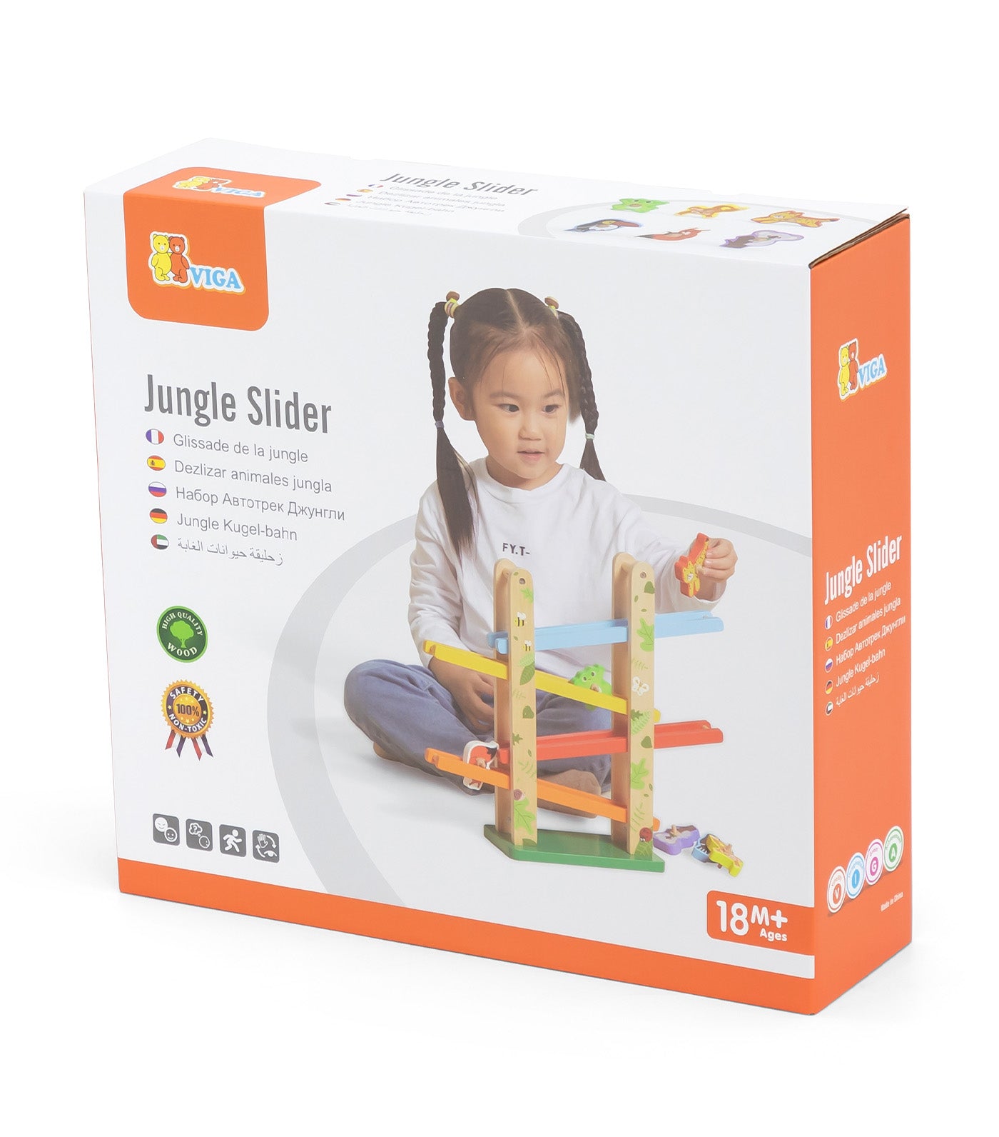 Jungle Slider