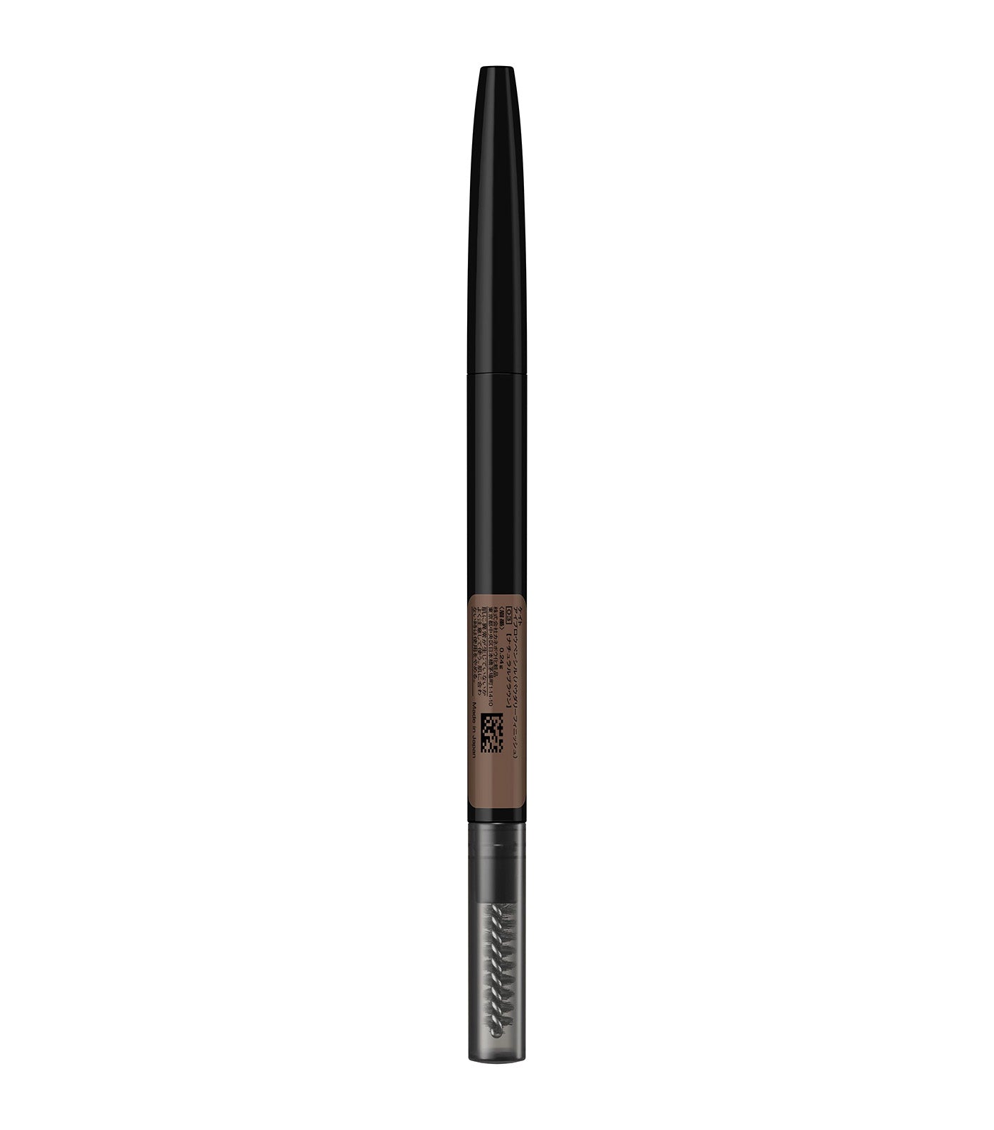 Eyebrow Pencil Powdery Finish