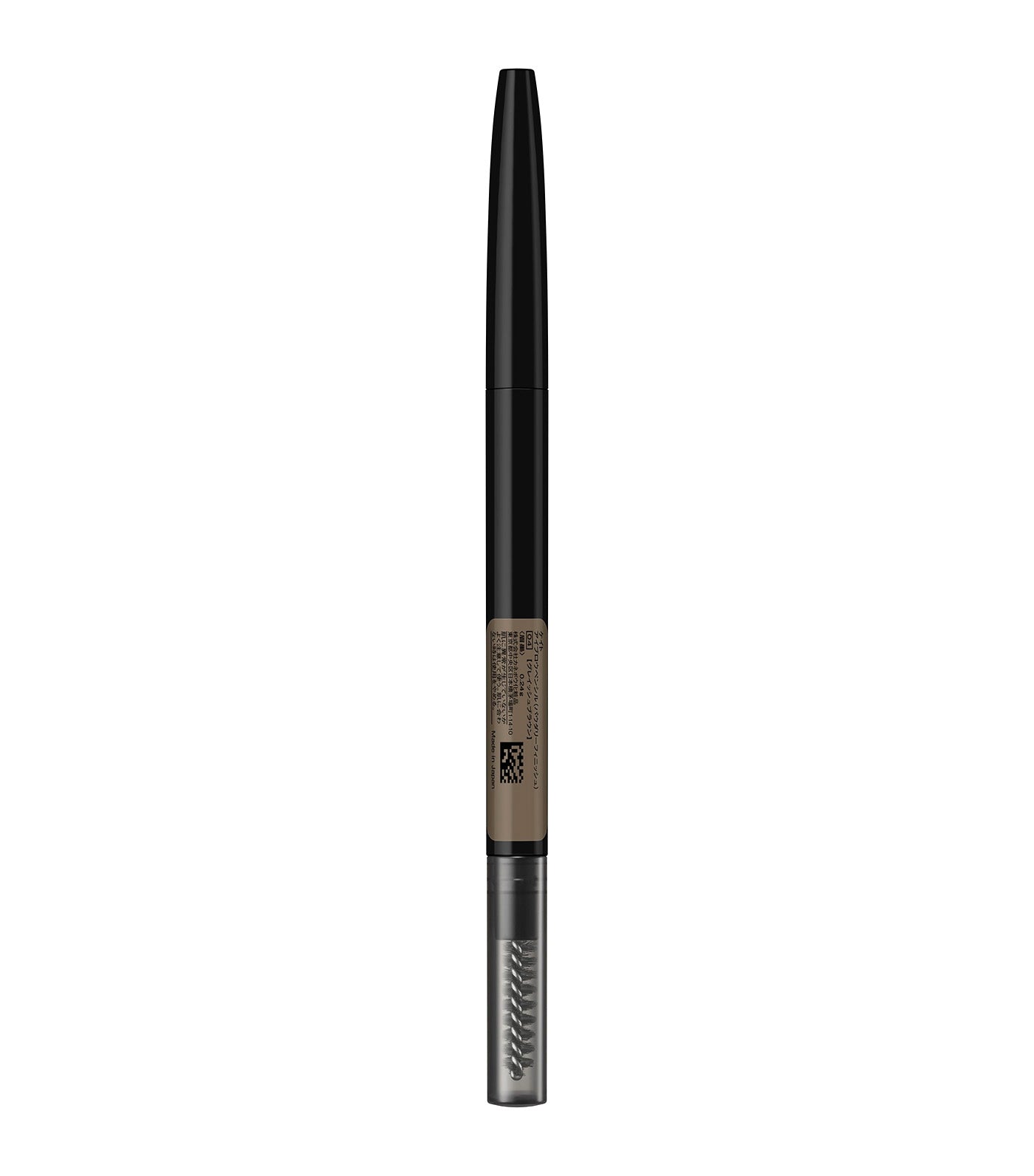 Eyebrow Pencil Powdery Finish