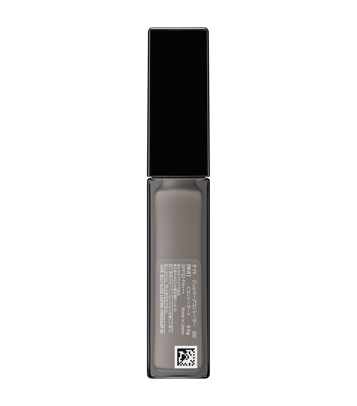 Jelly-Gloss Lasting Concealer