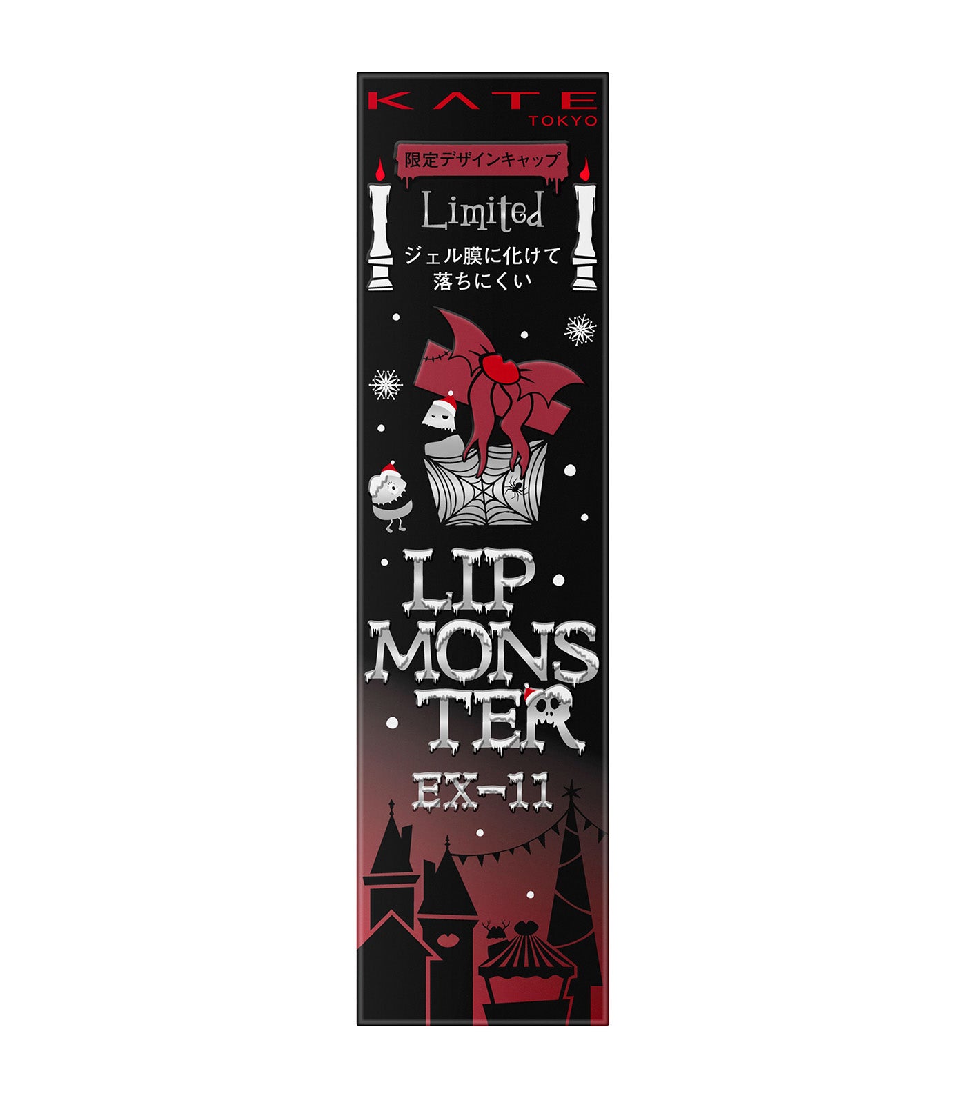 Lip Monster Limited Edition