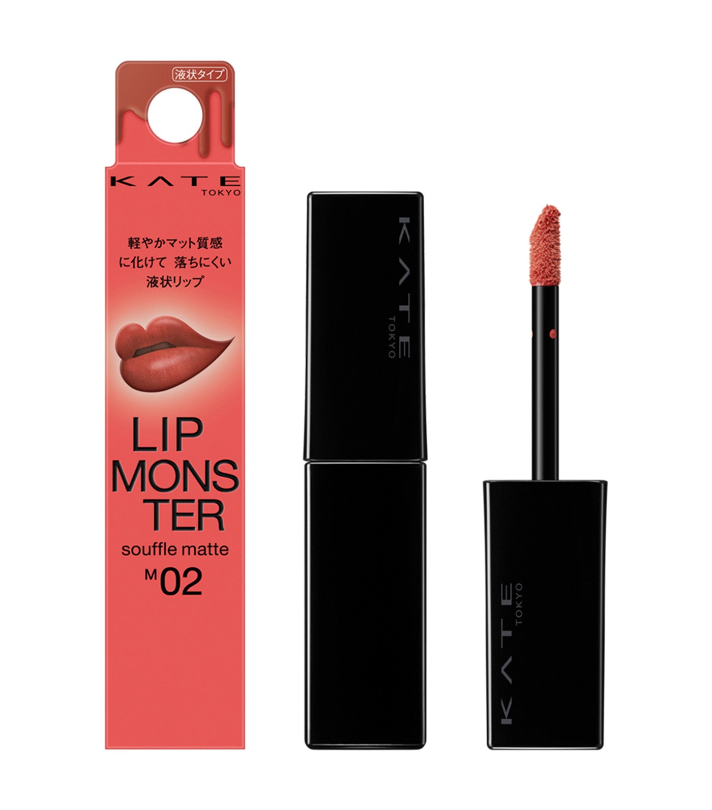 KATE Tokyo Lip Monster Souffle Matte M02