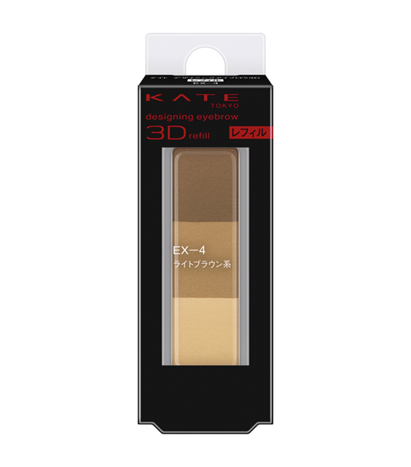 Designing Eyebrow 3D Refill