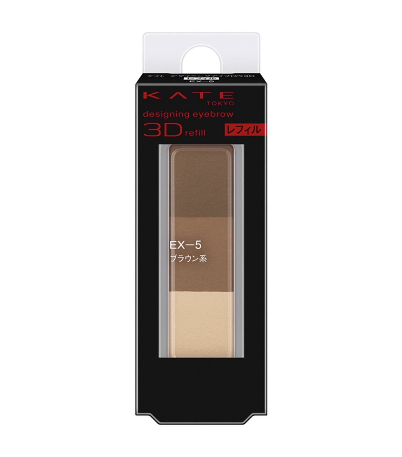 Designing Eyebrow 3D Refill