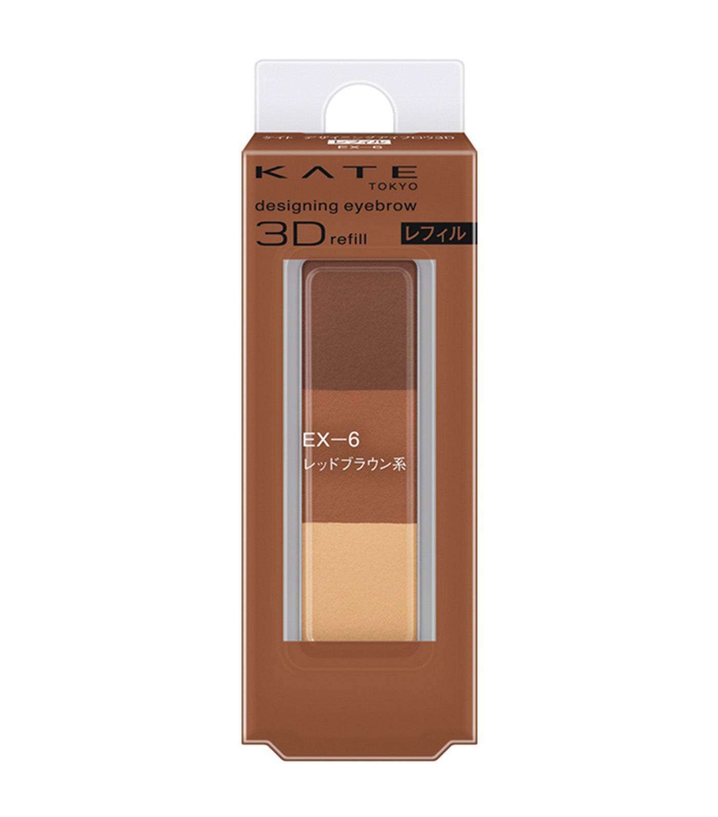 Designing Eyebrow 3D Refill