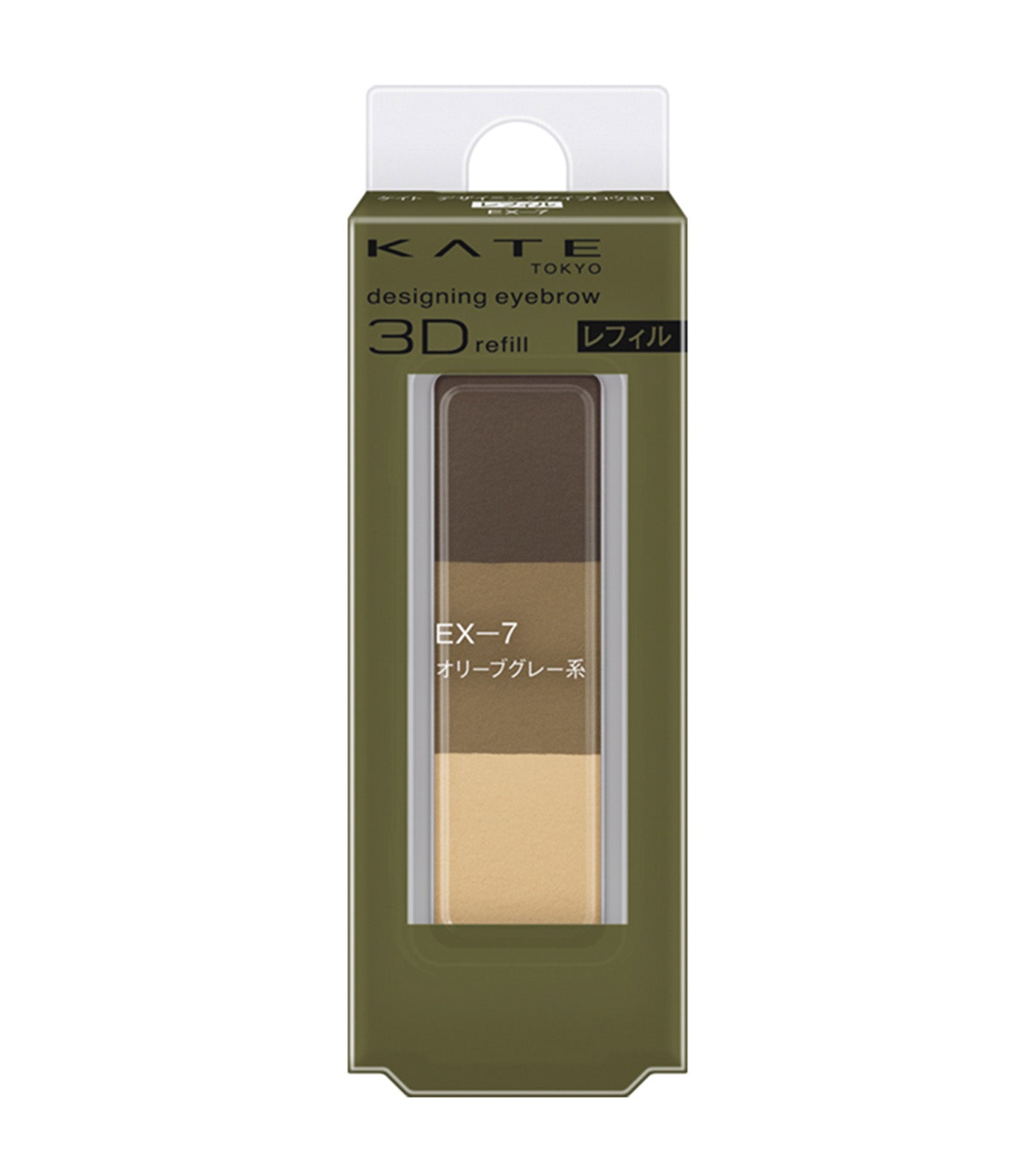 Designing Eyebrow 3D Refill