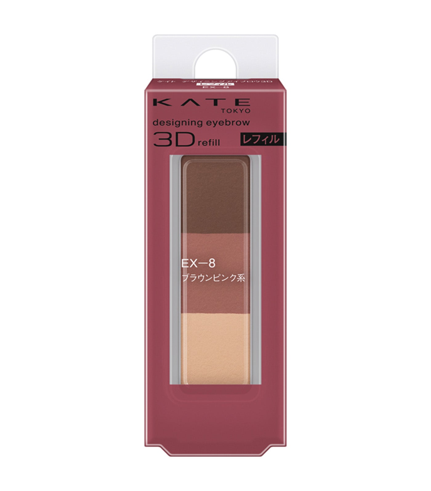 Designing Eyebrow 3D Refill