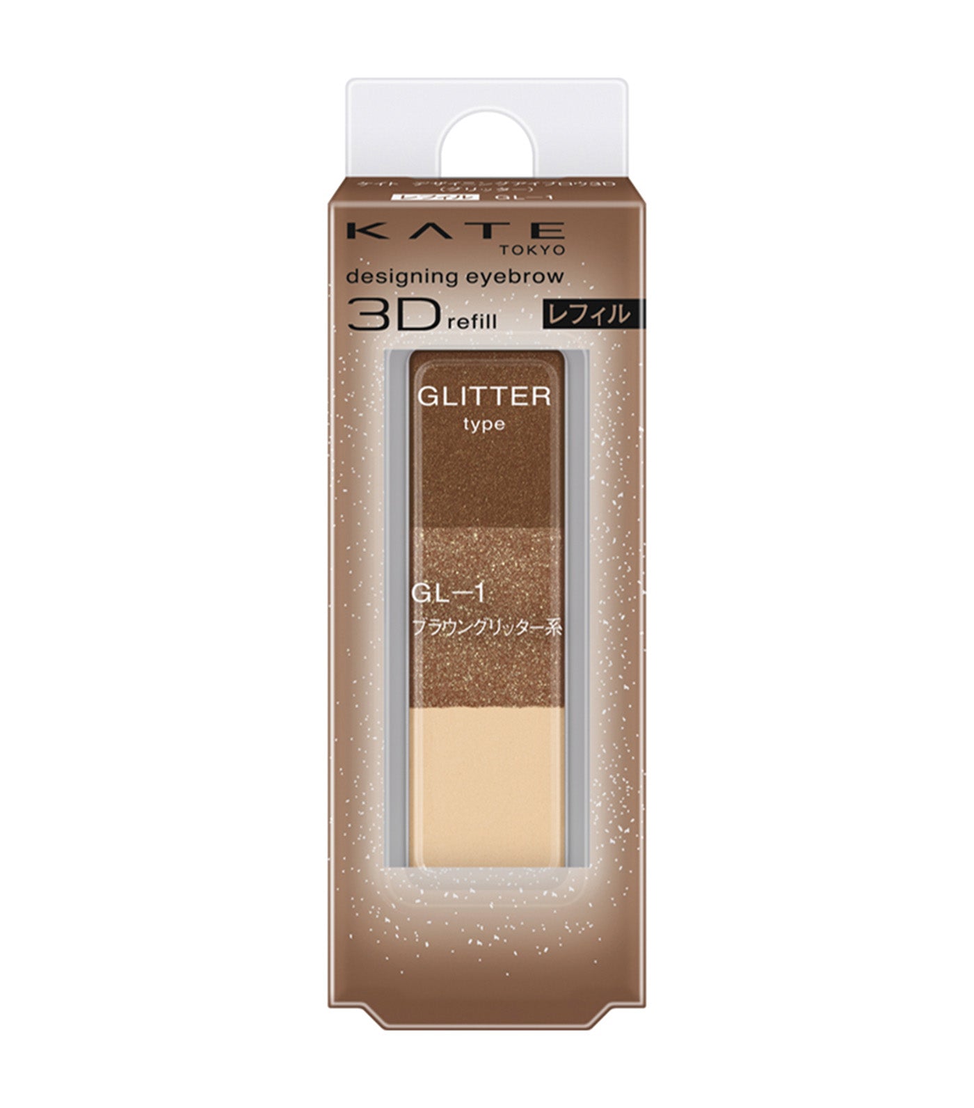 Designing Eyebrow 3D Refill