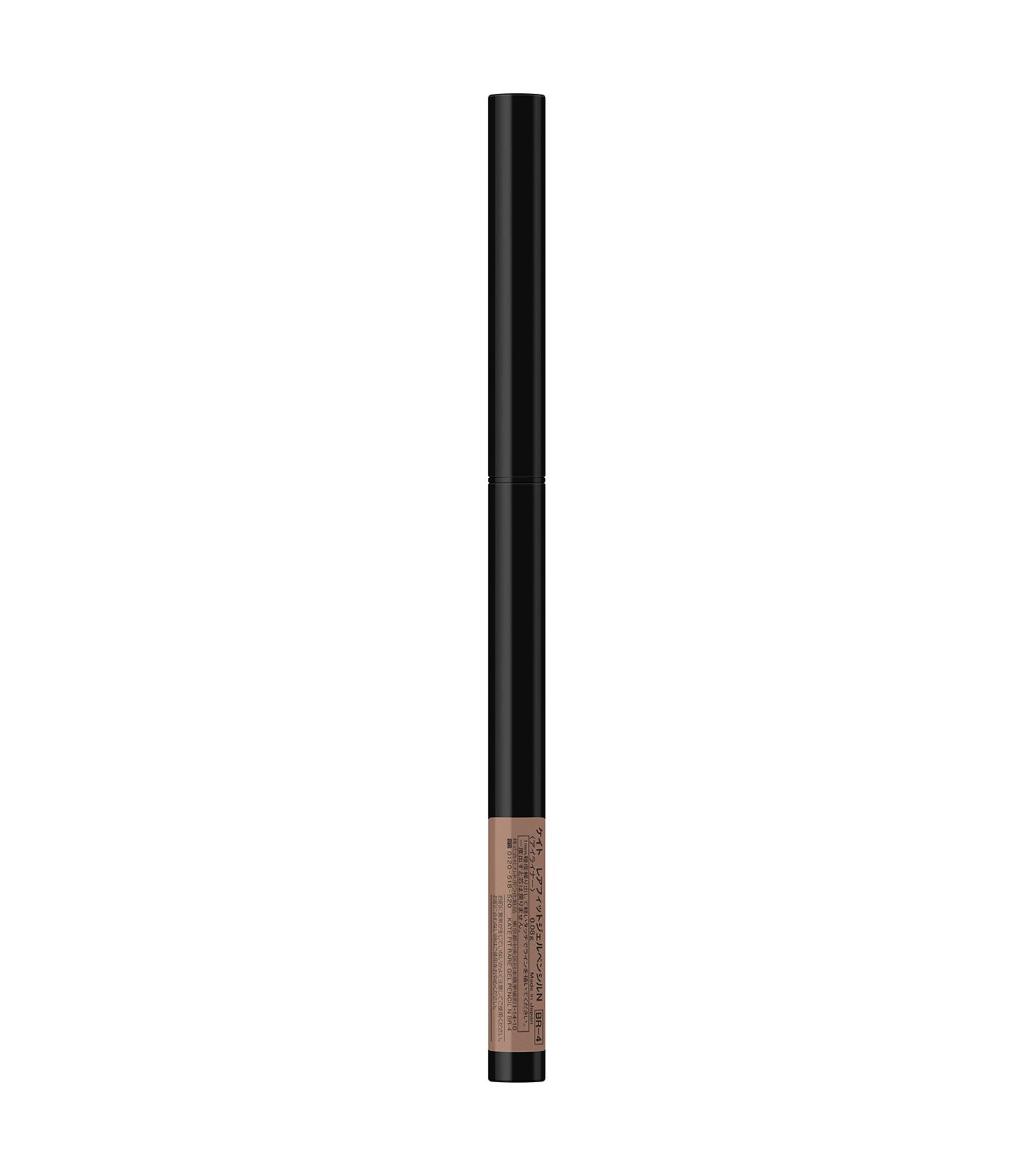KATE Tokyo Fit Rare Gel Pencil N BR-4