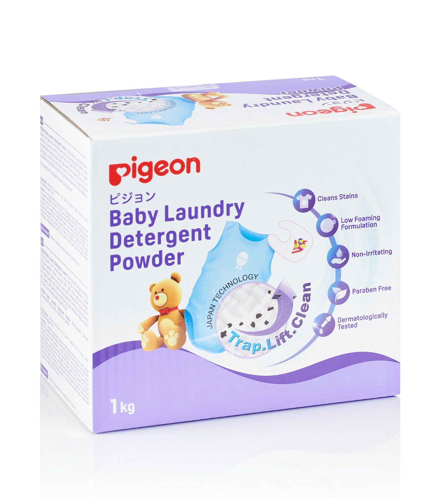 Laundry Detergent Powder Type 1kg