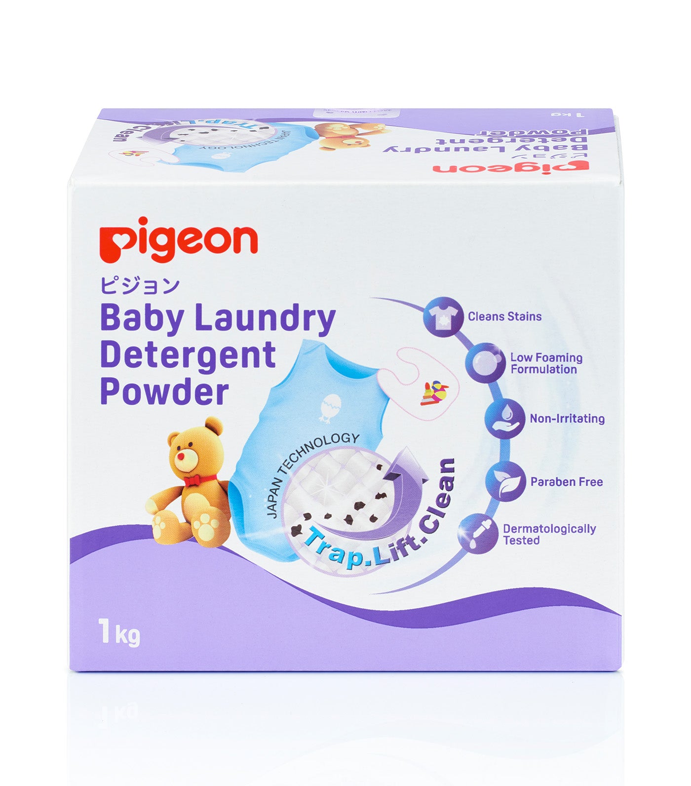 Laundry Detergent Powder Type 1kg