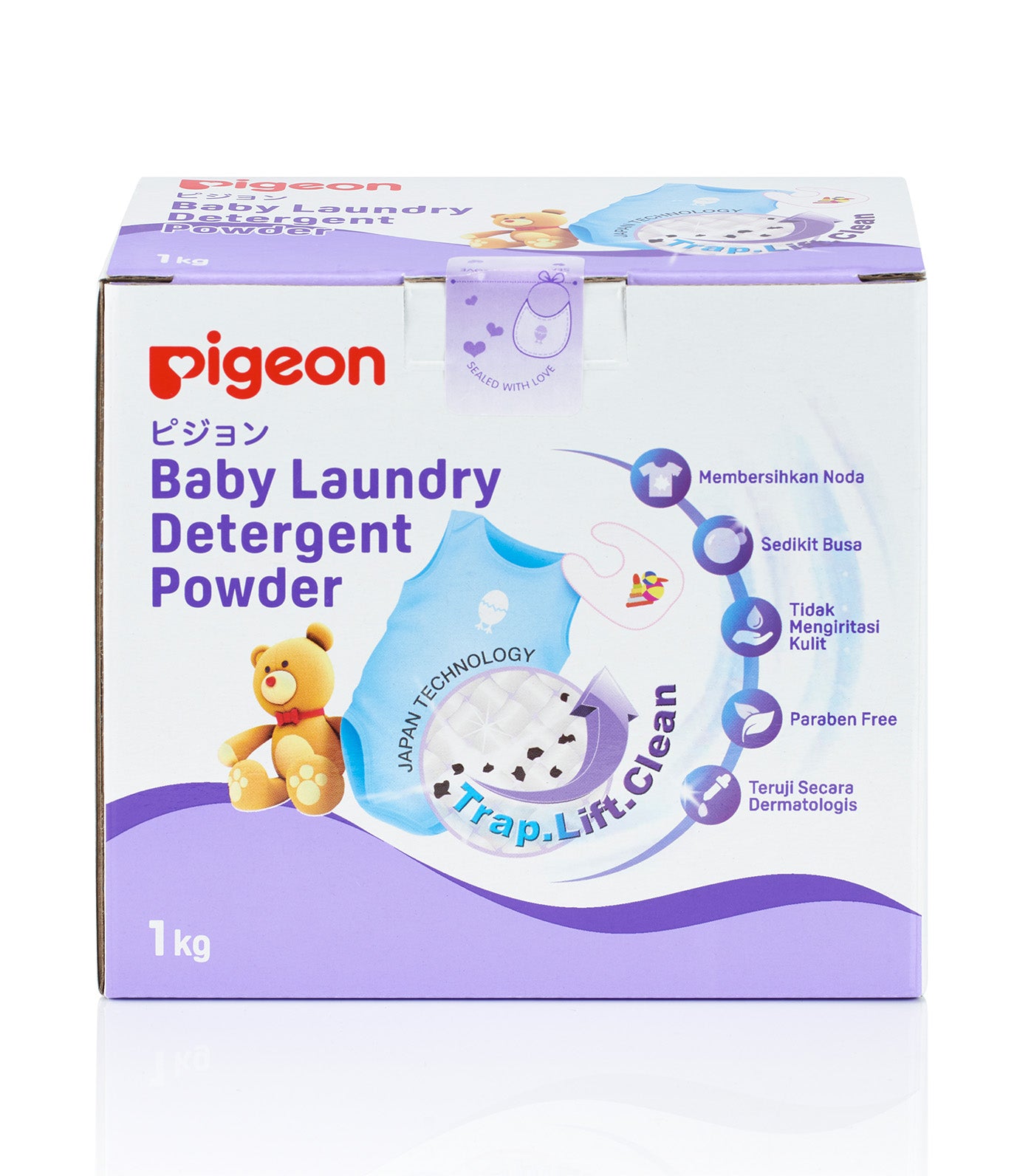 Laundry Detergent Powder Type 1kg