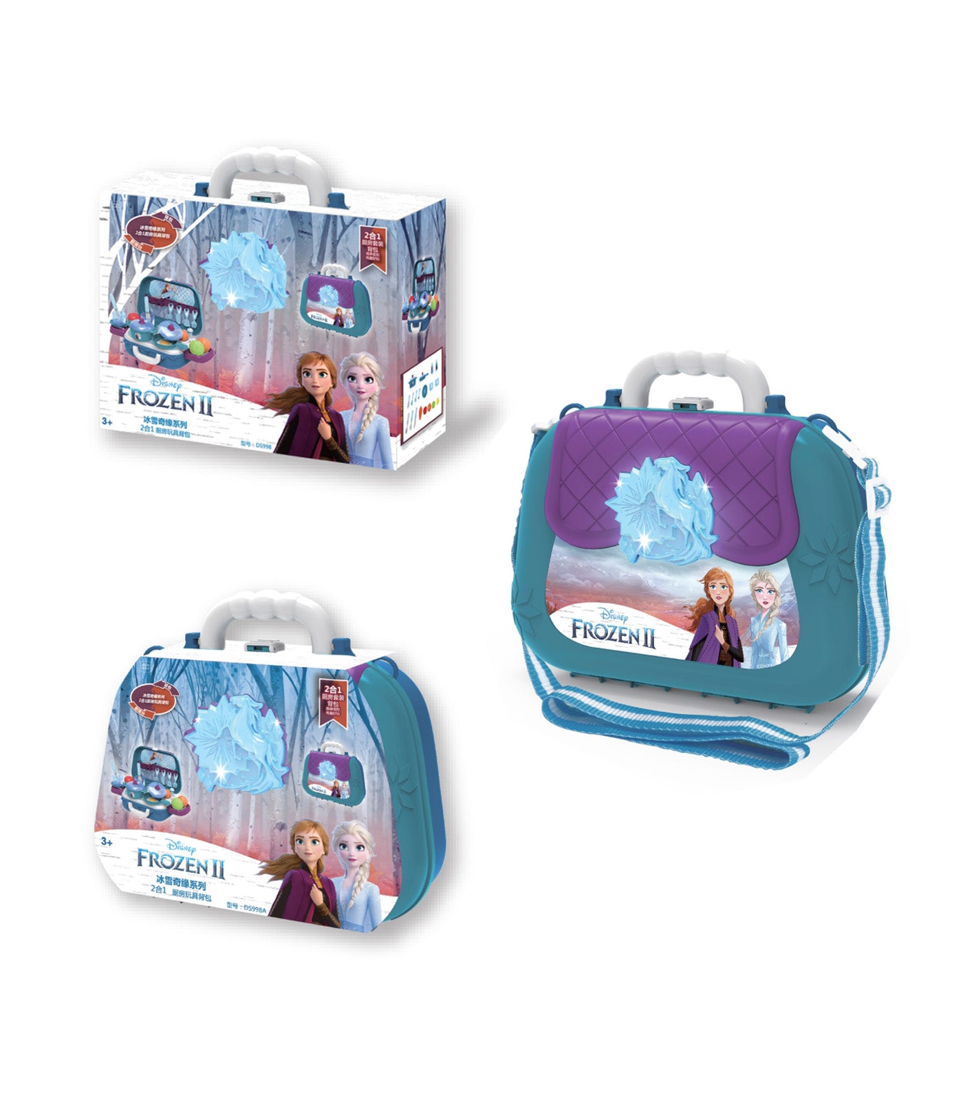 Frozen 2 Kitchen Sling Bag Playset