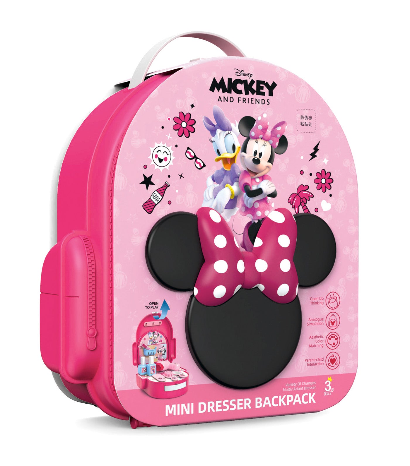 Minnie Mouse Dress Up Backpack