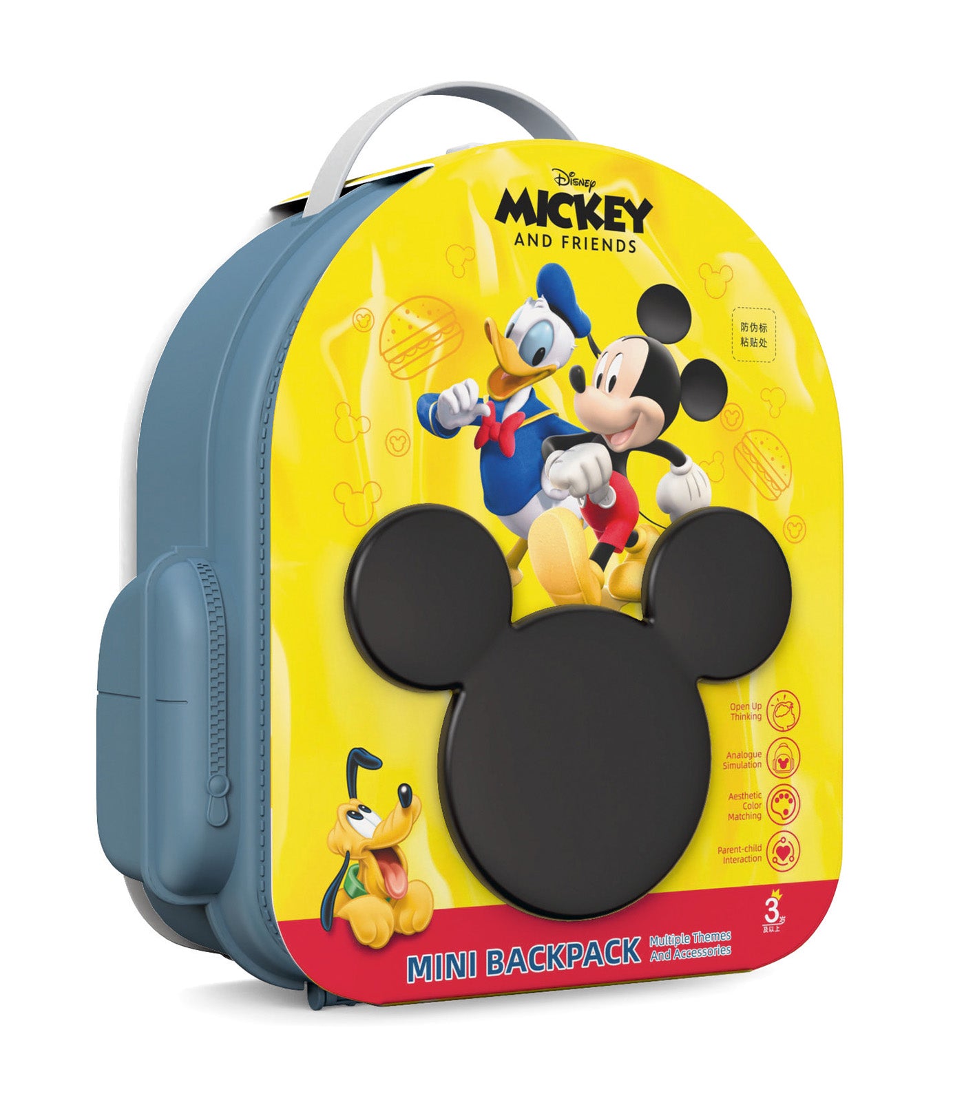 Mickey Mouse Tool Backpack