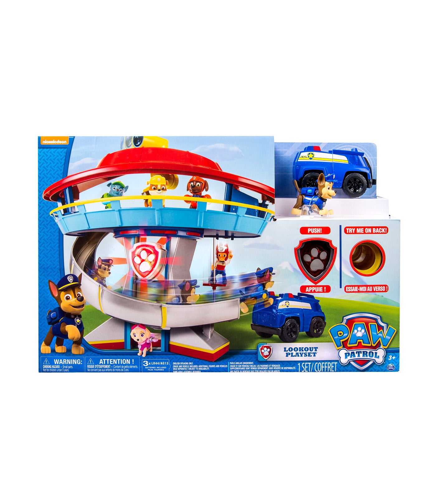 Paw Patrol Look Out Tower Playset Rustan s