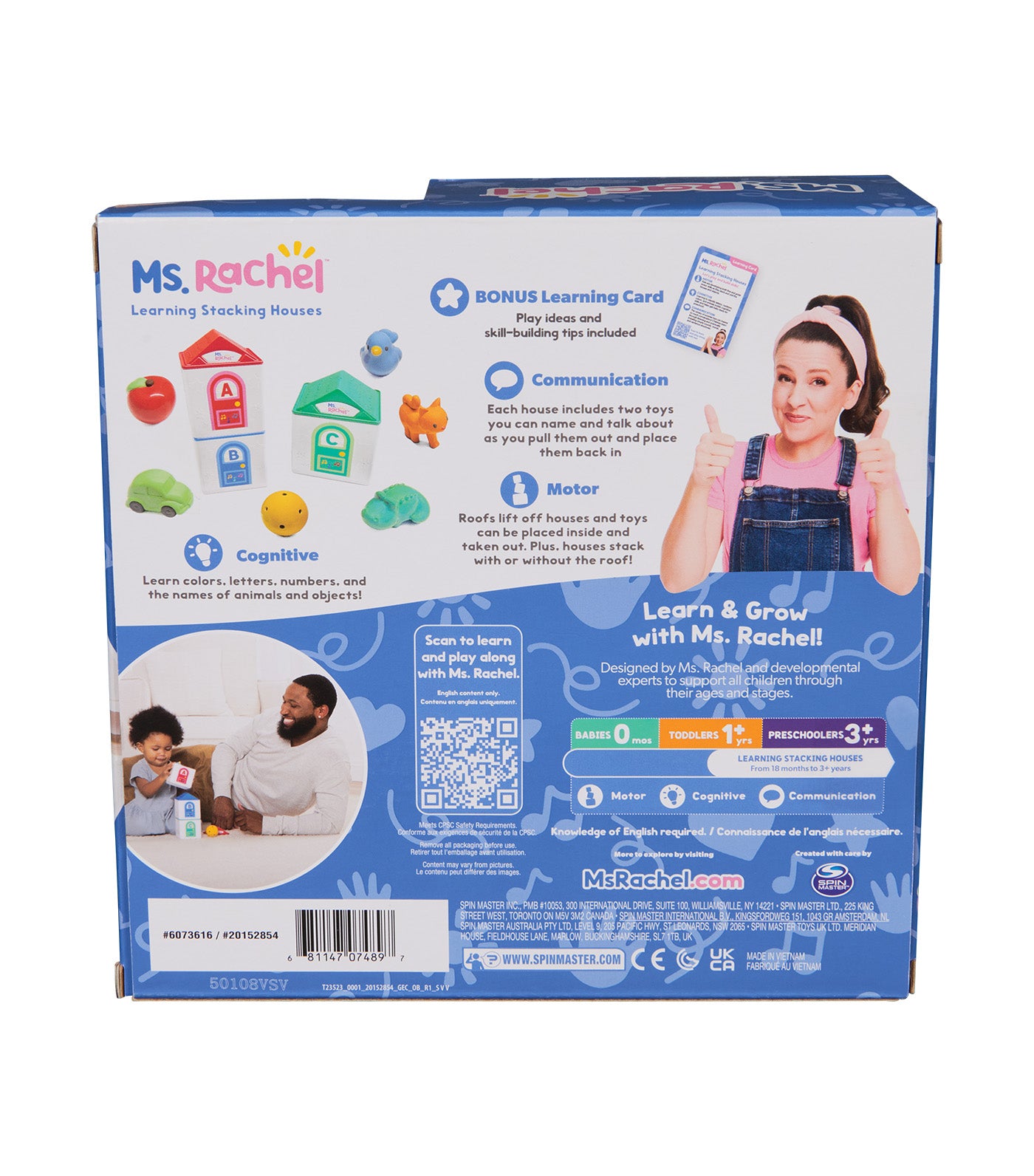 Stacking Surprise Houses