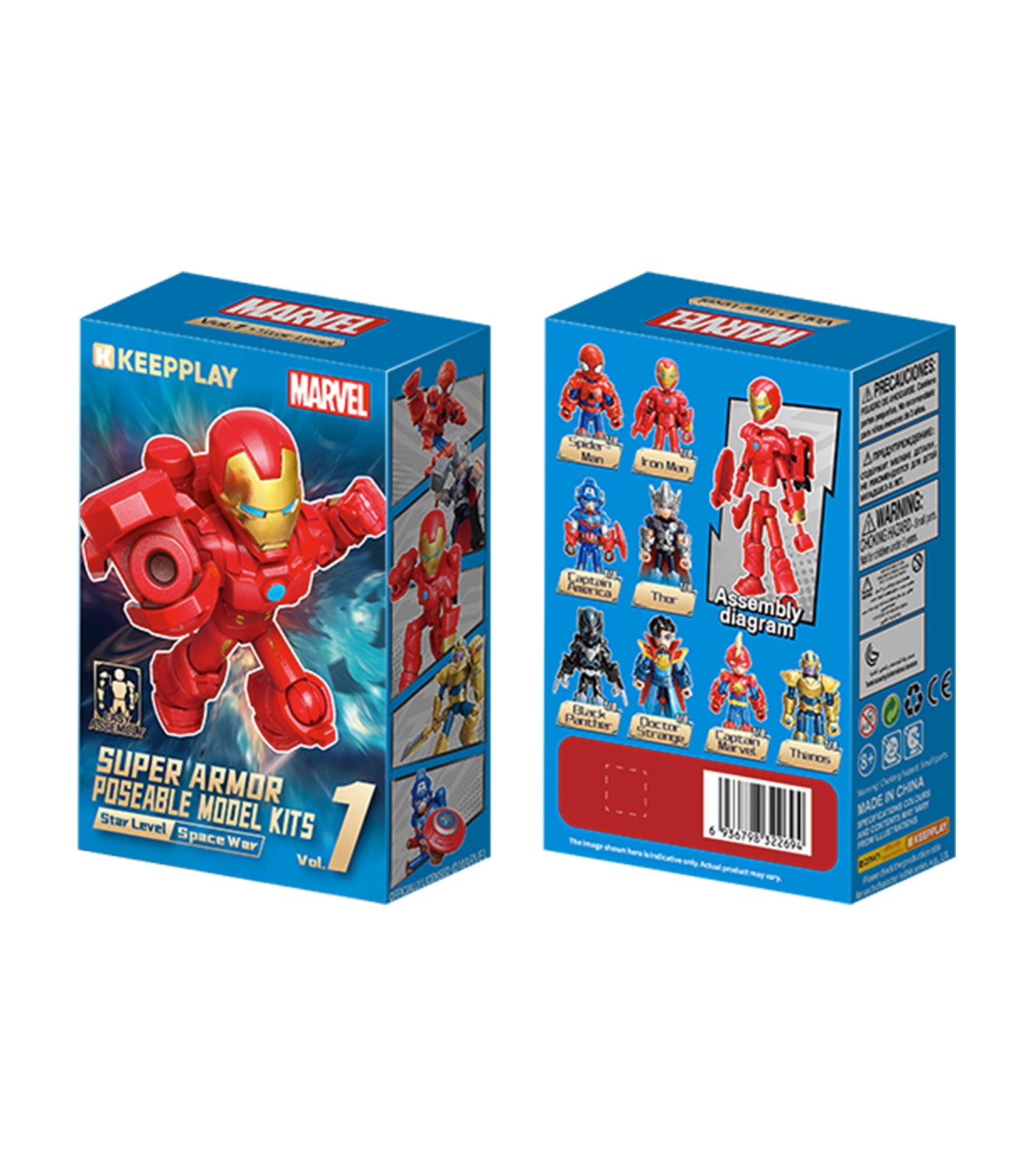 Keeppley Marvel Super Armor Poseable Model Kits Star Level Space War Vol. 1