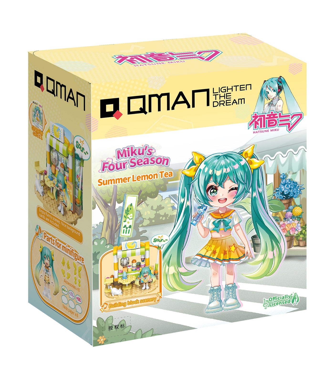 Hatsune Miku's Four Seasons