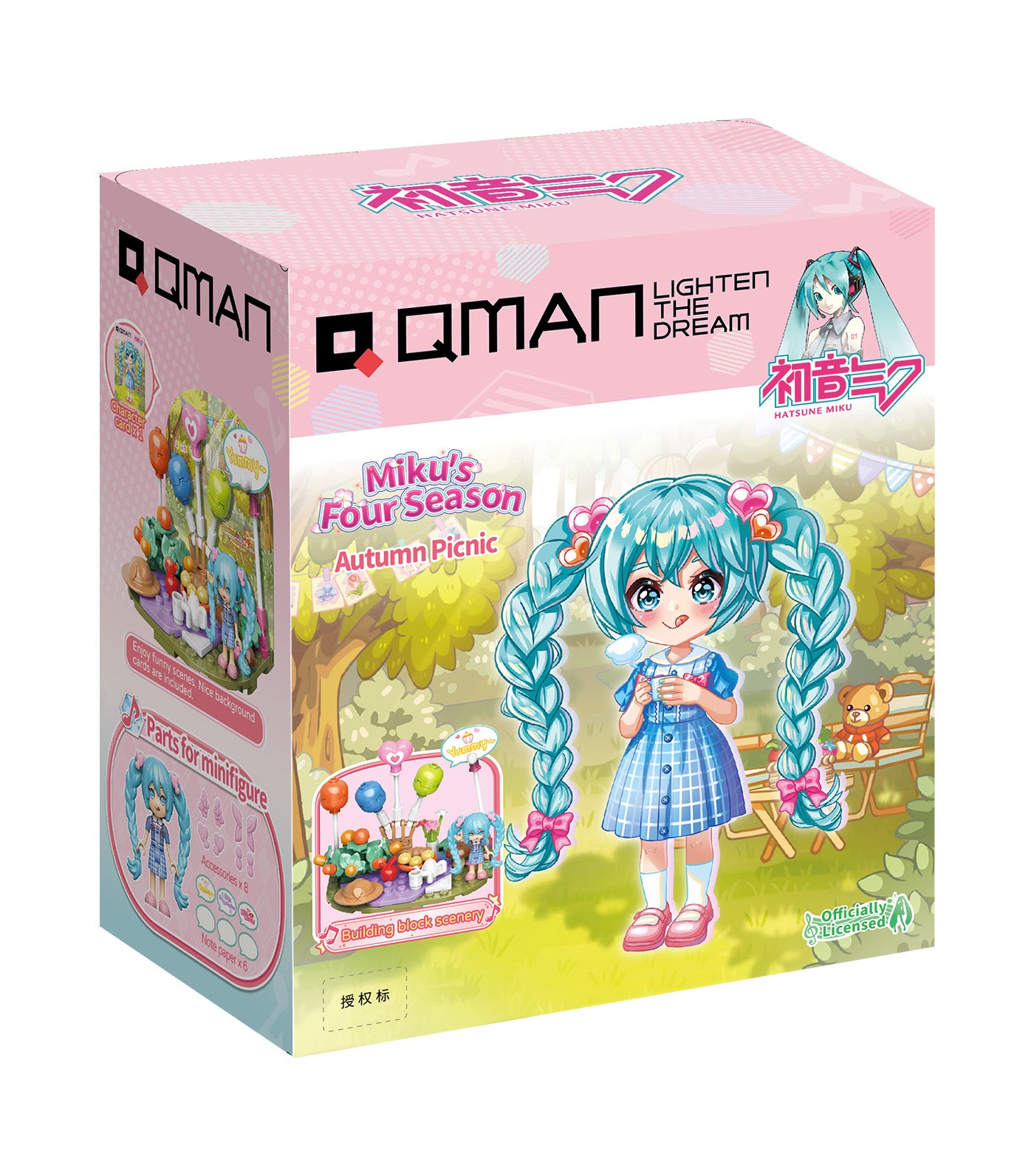 Hatsune Miku's Four Seasons