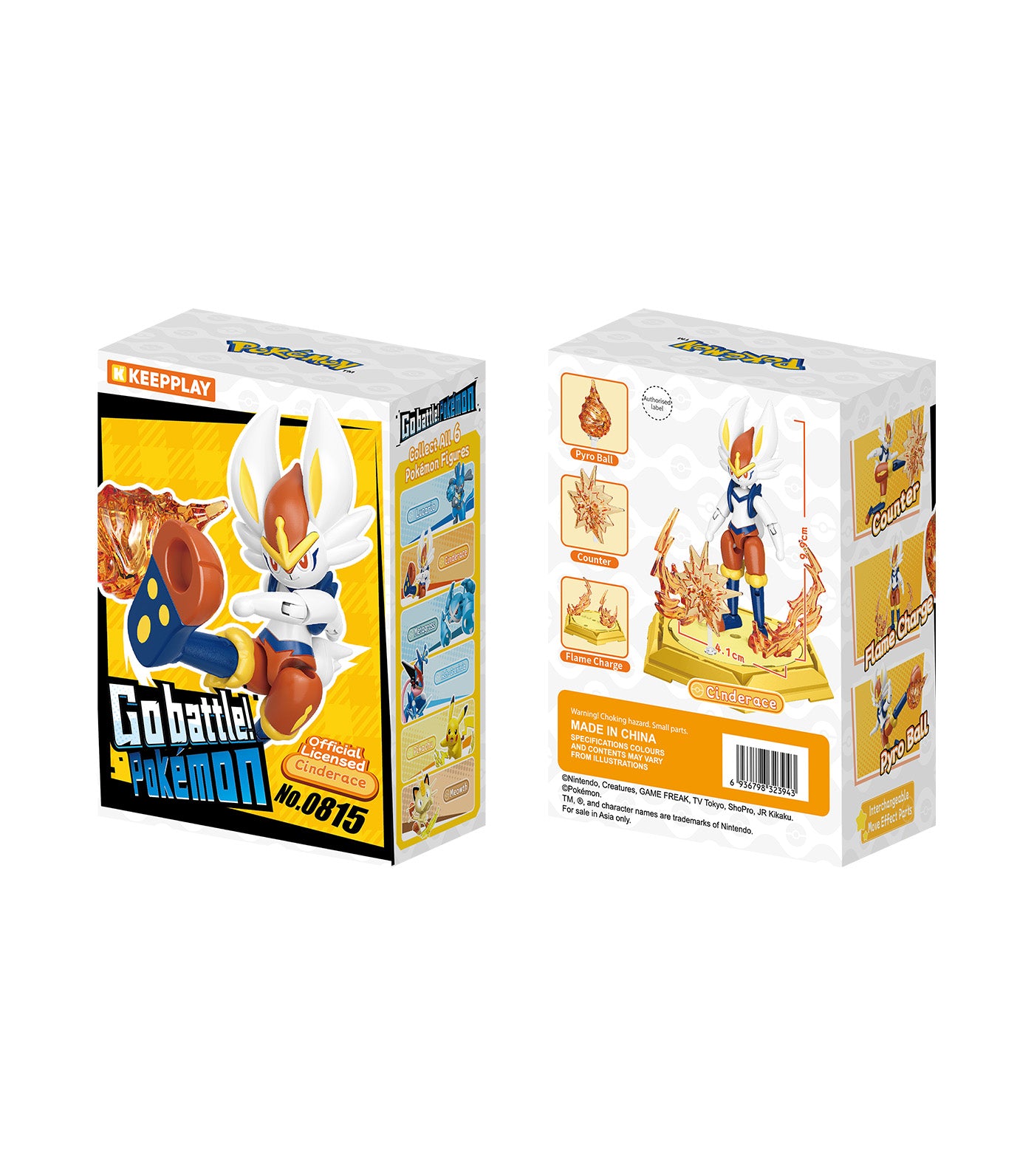 Battle Pokemon - Cinderace