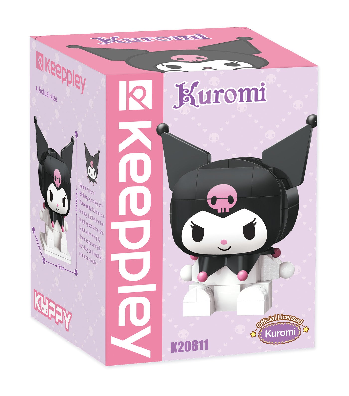Kuromi Blocks