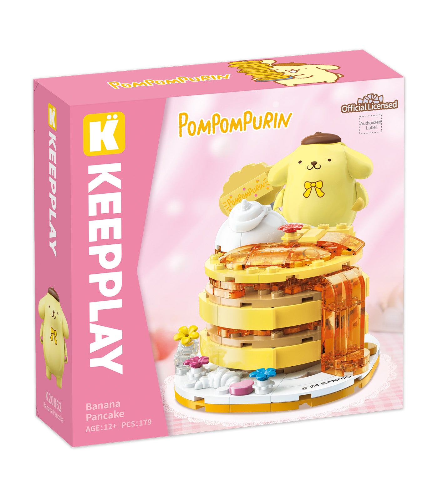 Pompompurin Banana Muffin