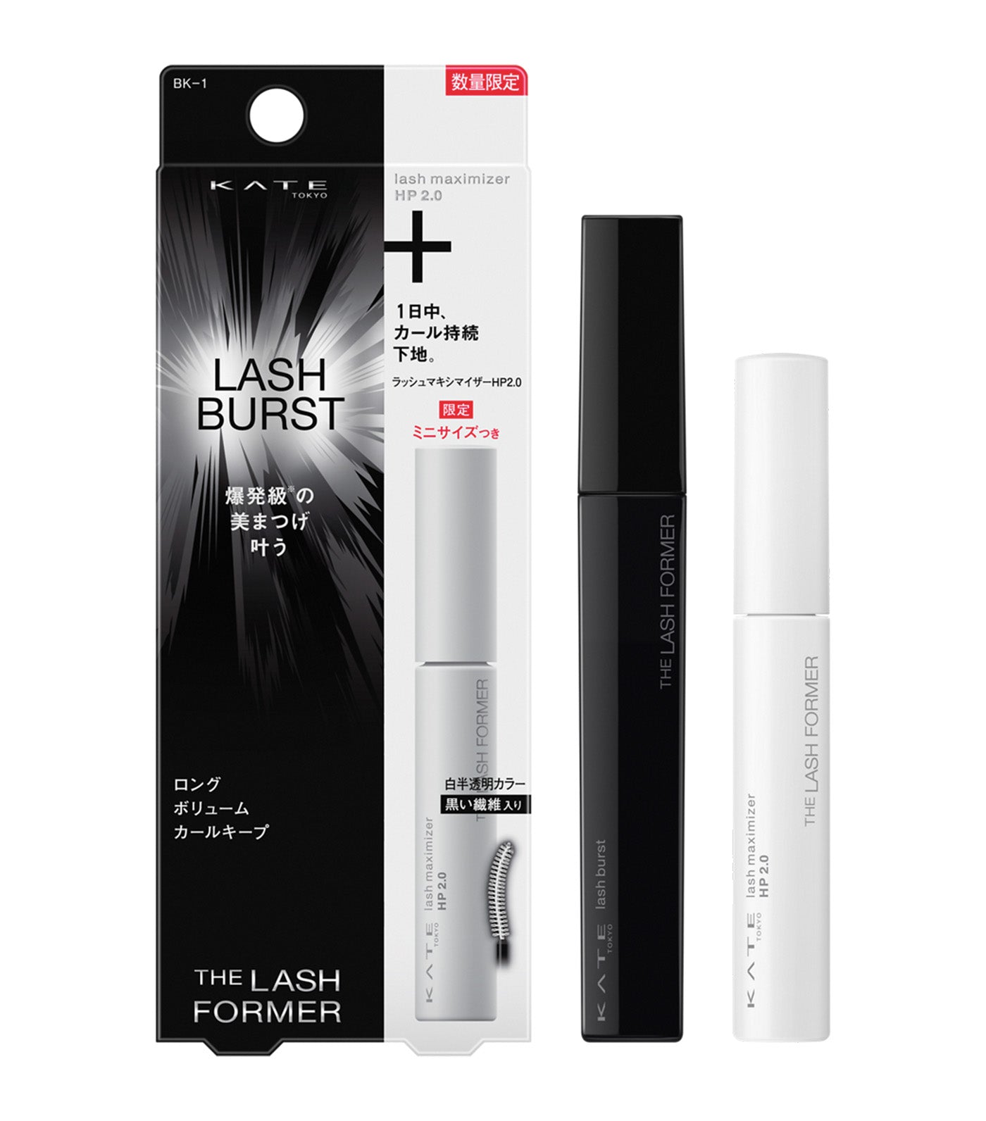KATE Tokyo Lash Burst + Maximizer Set BK-1
