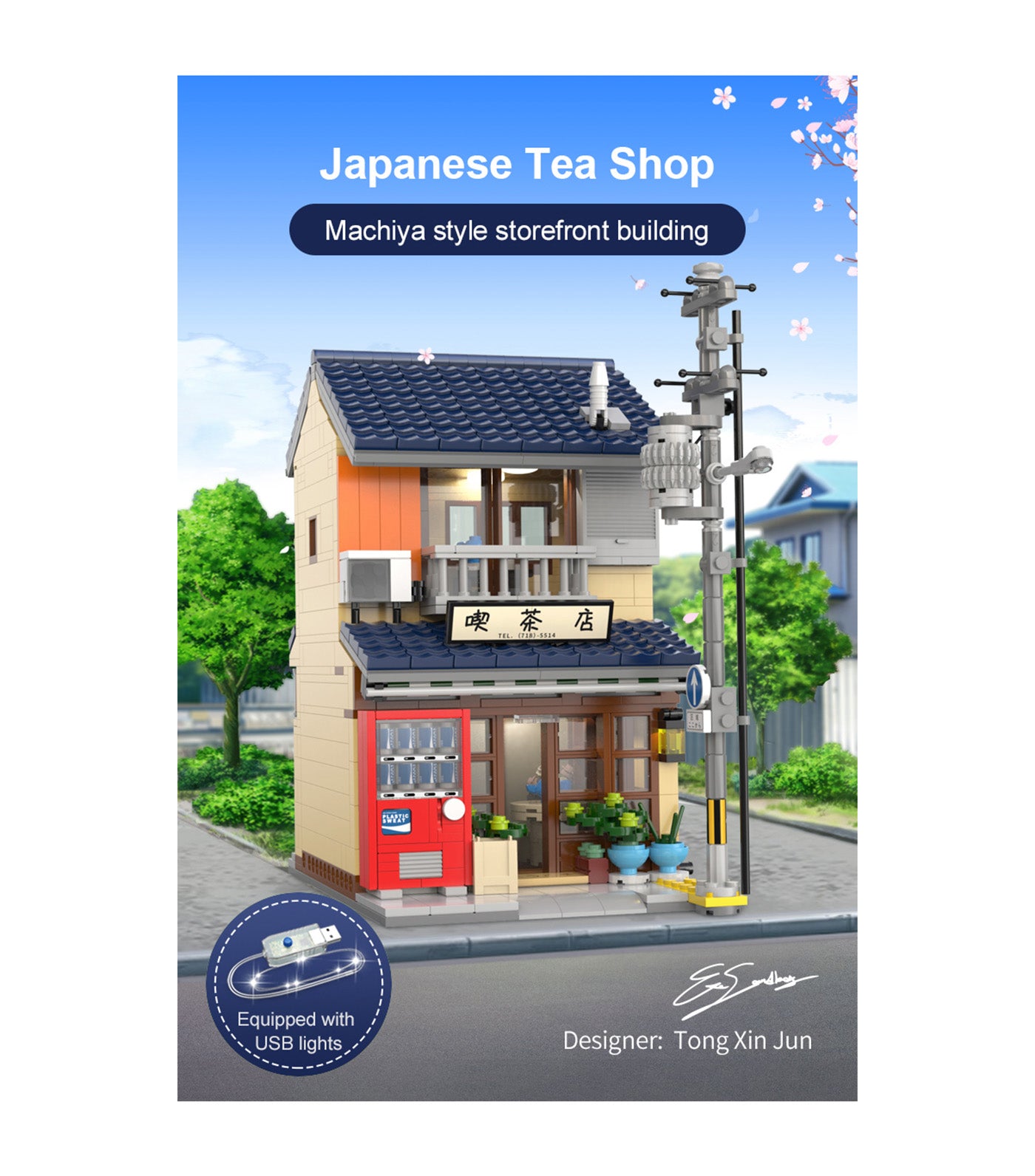 Japanese Wind Tea House