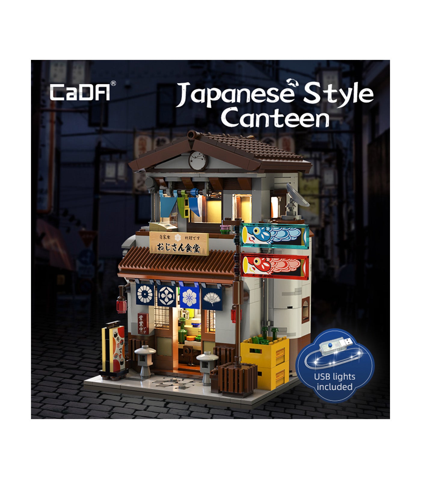 Japanese Style Canteen