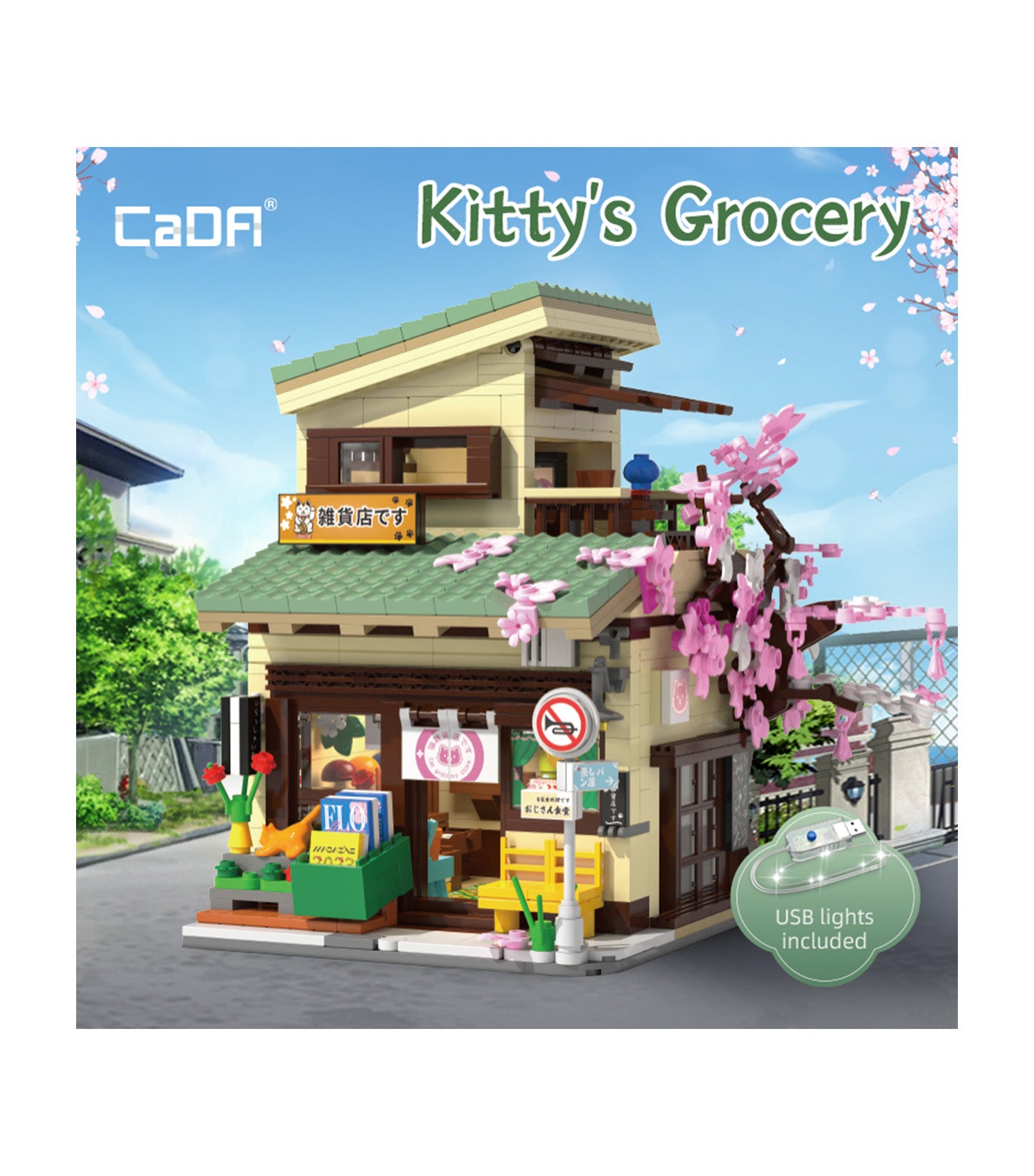 Kitty's Grocery