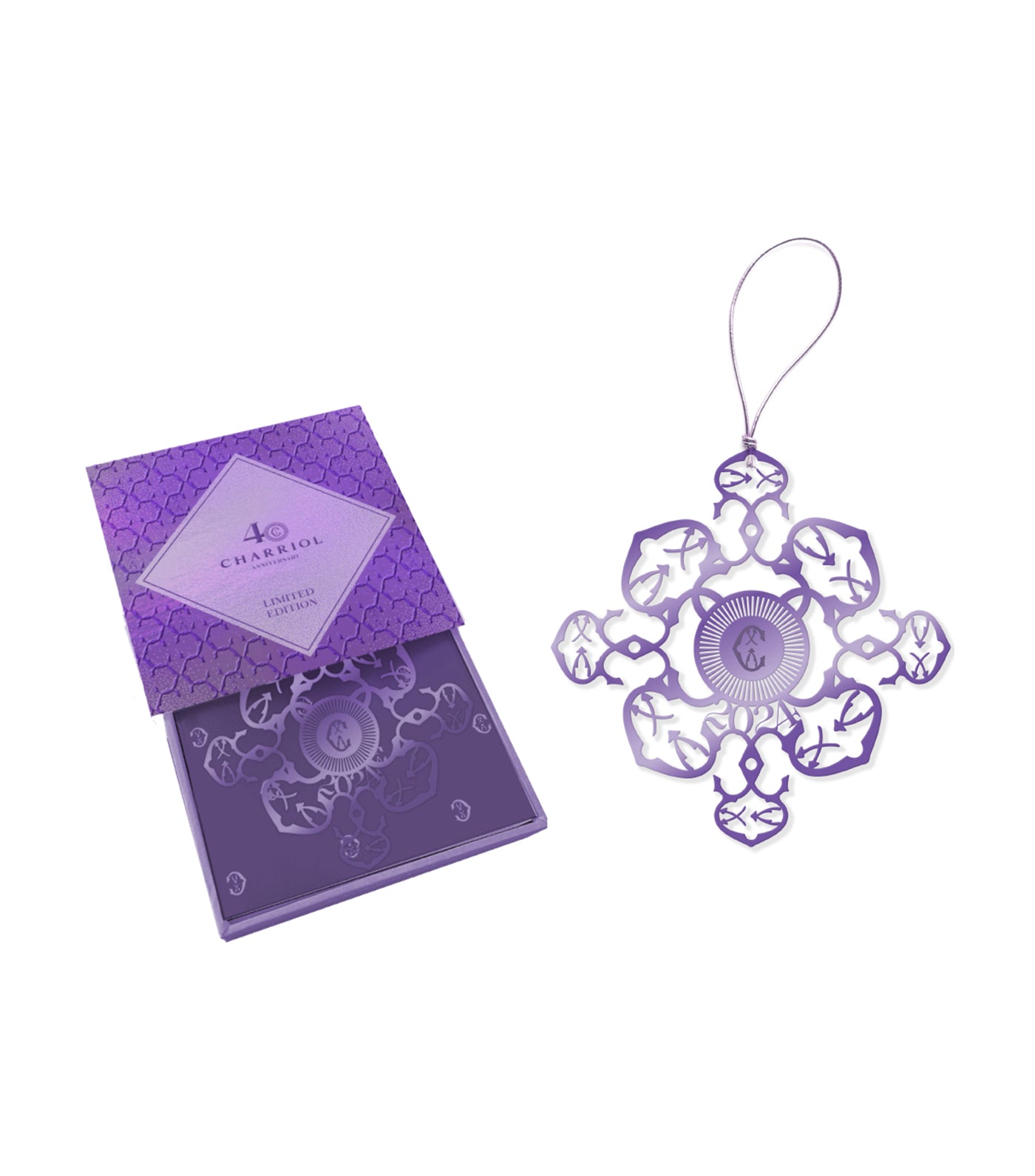 Complimentary 2023 Limited Edition Christmas Ornament Purple