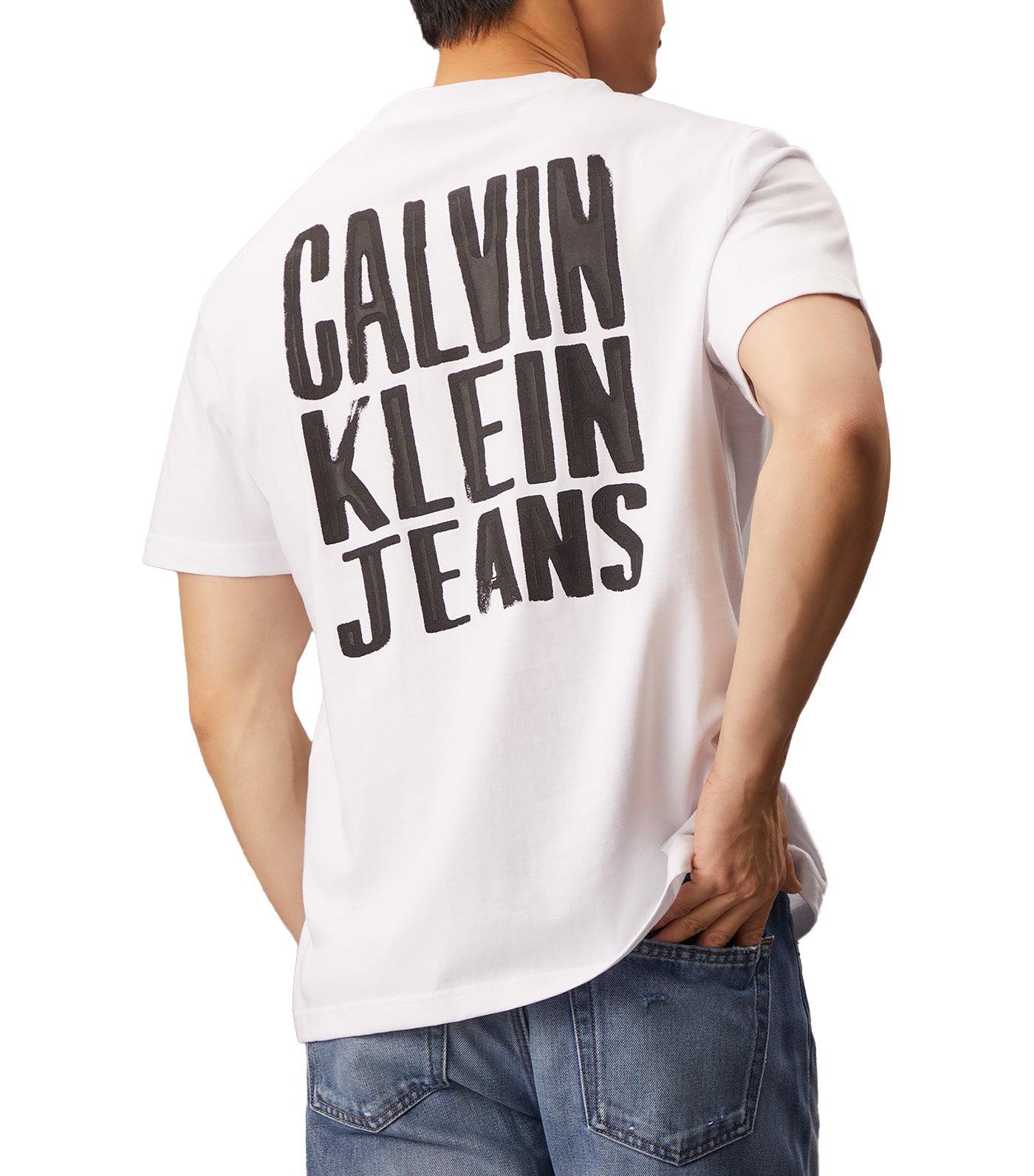 Back Graphic Tee Brilliant Tee