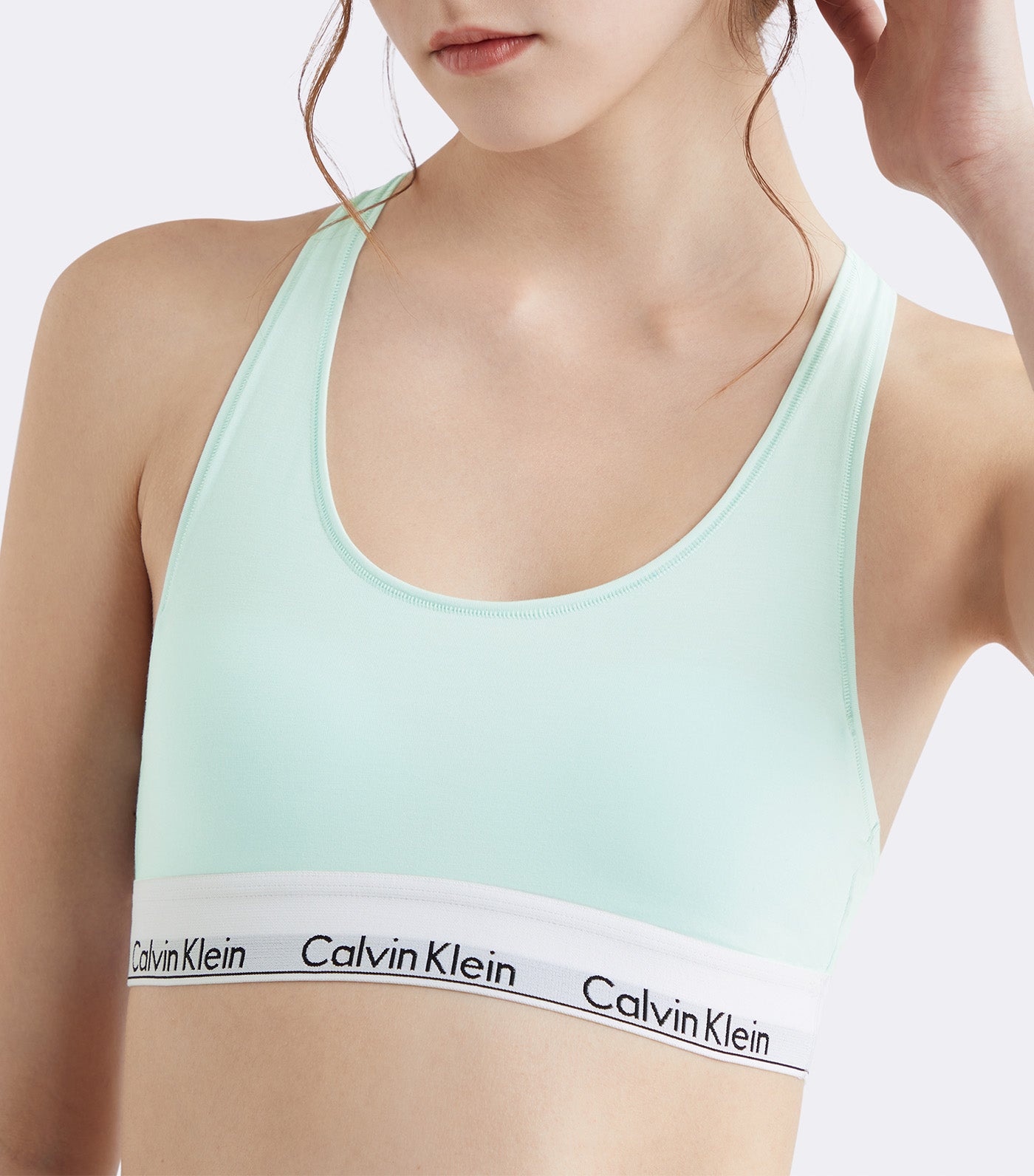 Calvin Klein Brassiere Modern Cotton - Light Bro…