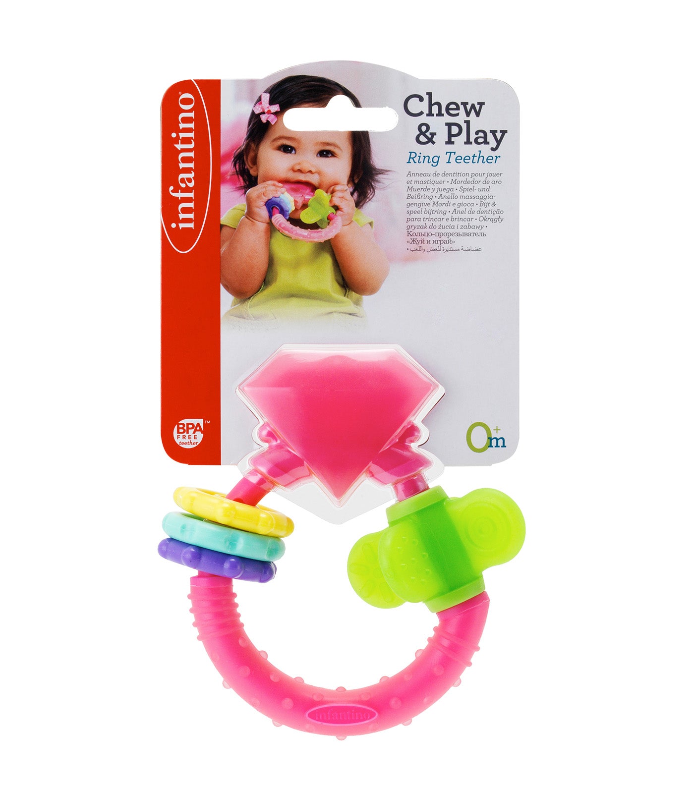 Chew & Play Ring Teether