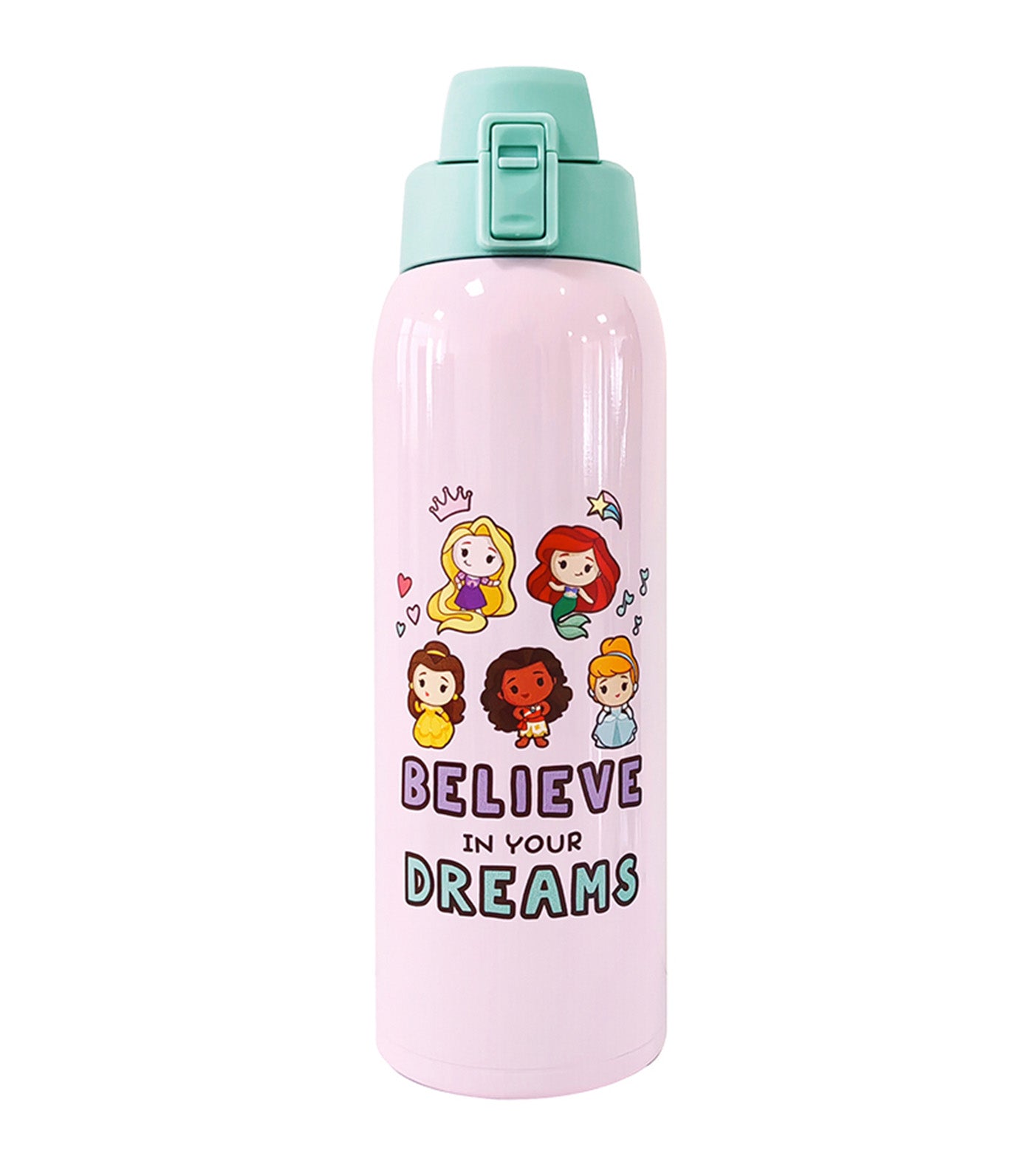 Disney 1L Insulated Tumbler with Carrying Pouch - Disney Princess Chibi