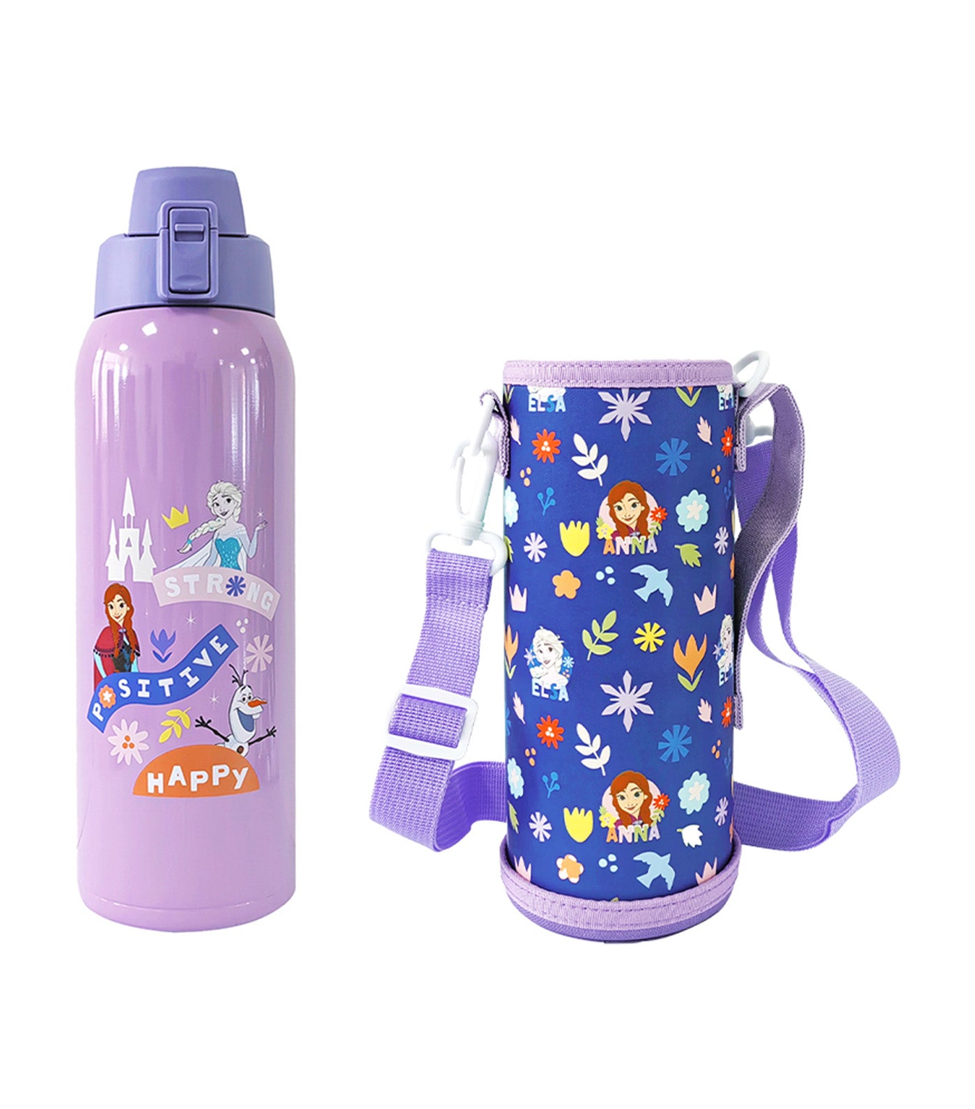 Disney 1L Insulated Tumbler with Carrying Pouch - Frozen The Poet Inside