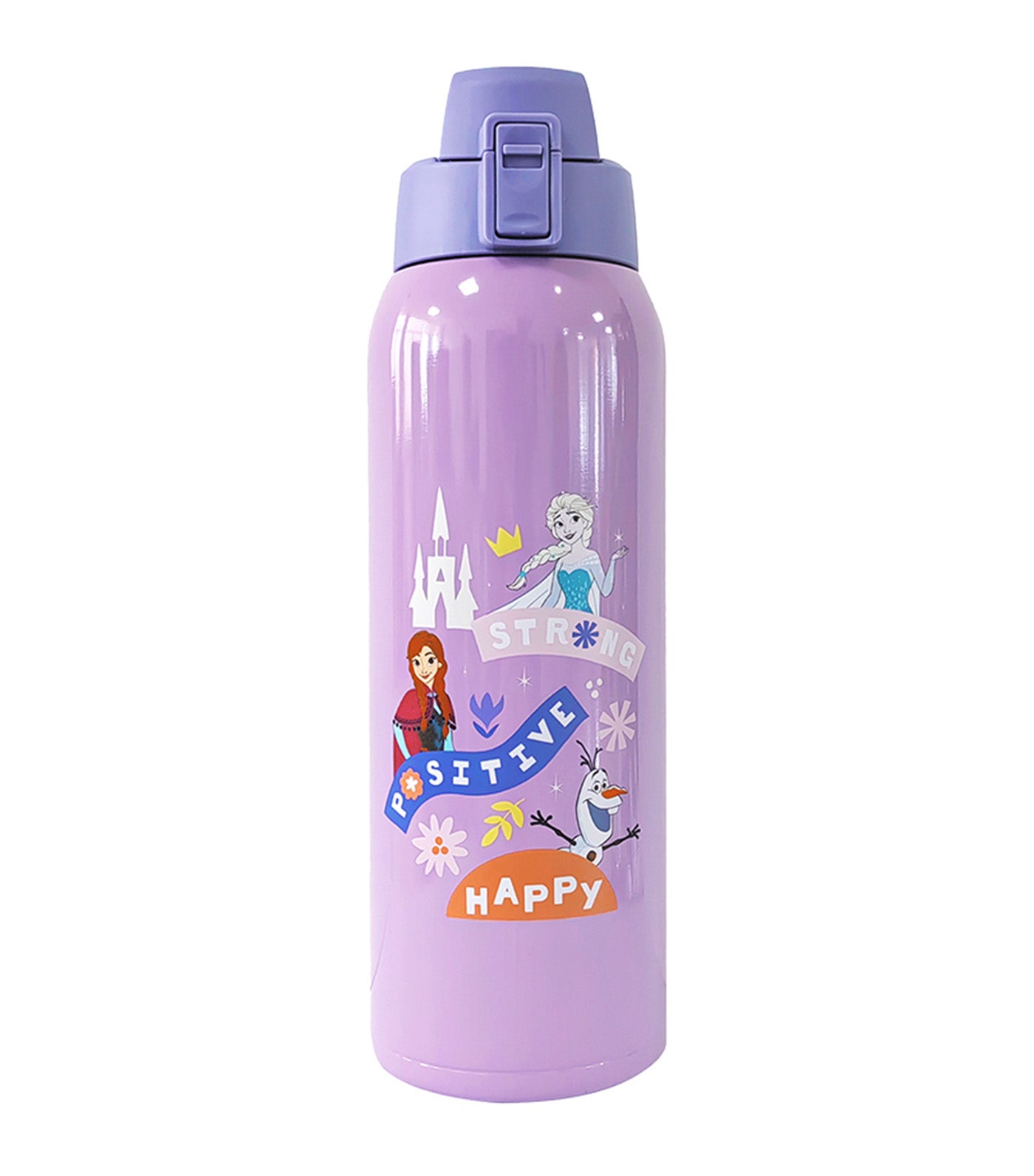 Disney 1L Insulated Tumbler with Carrying Pouch - Frozen The Poet Inside