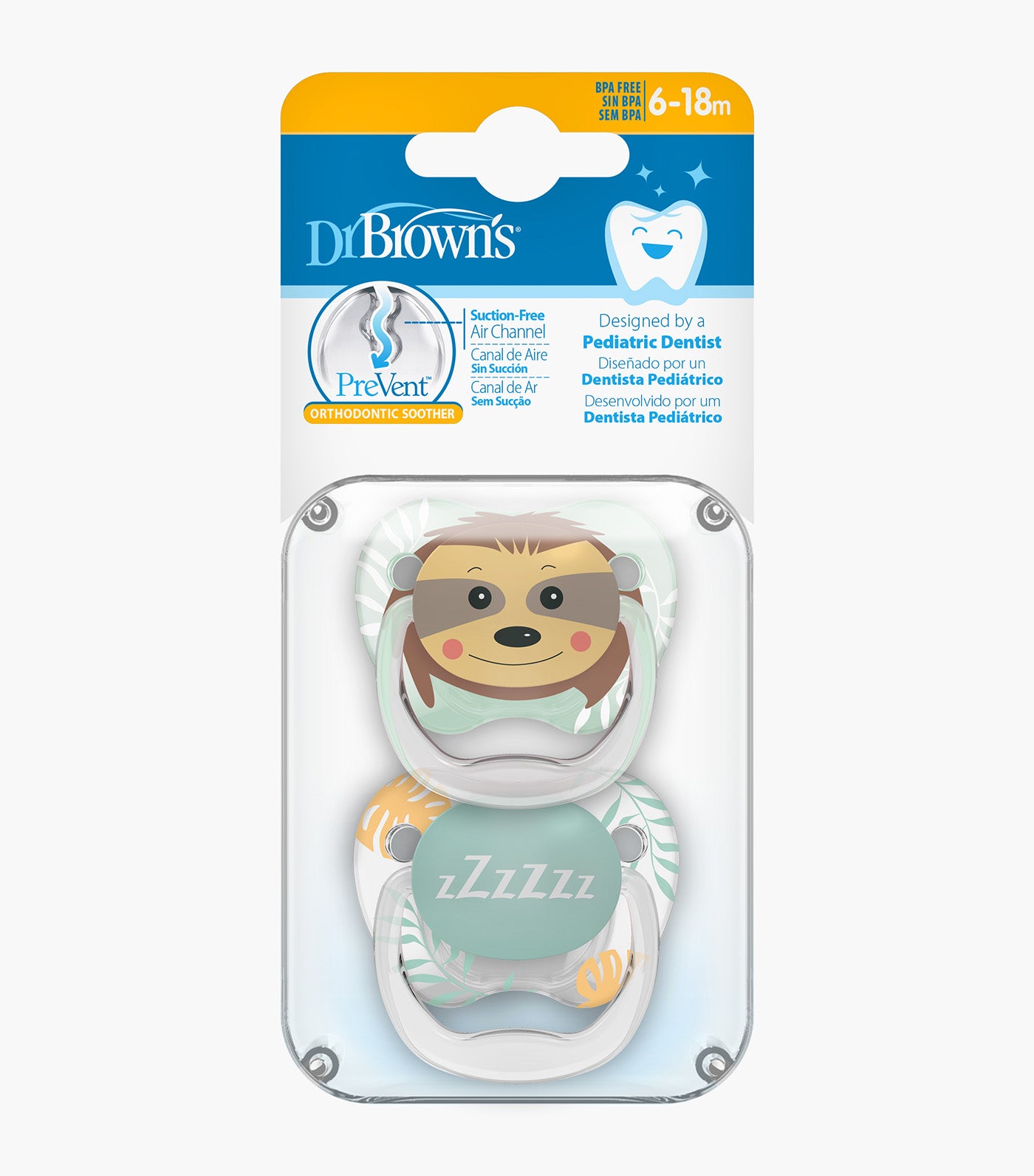 PreVent Printed Shield Stage 2 Pacifier, Animal Faces, 2 Pieces/Pack