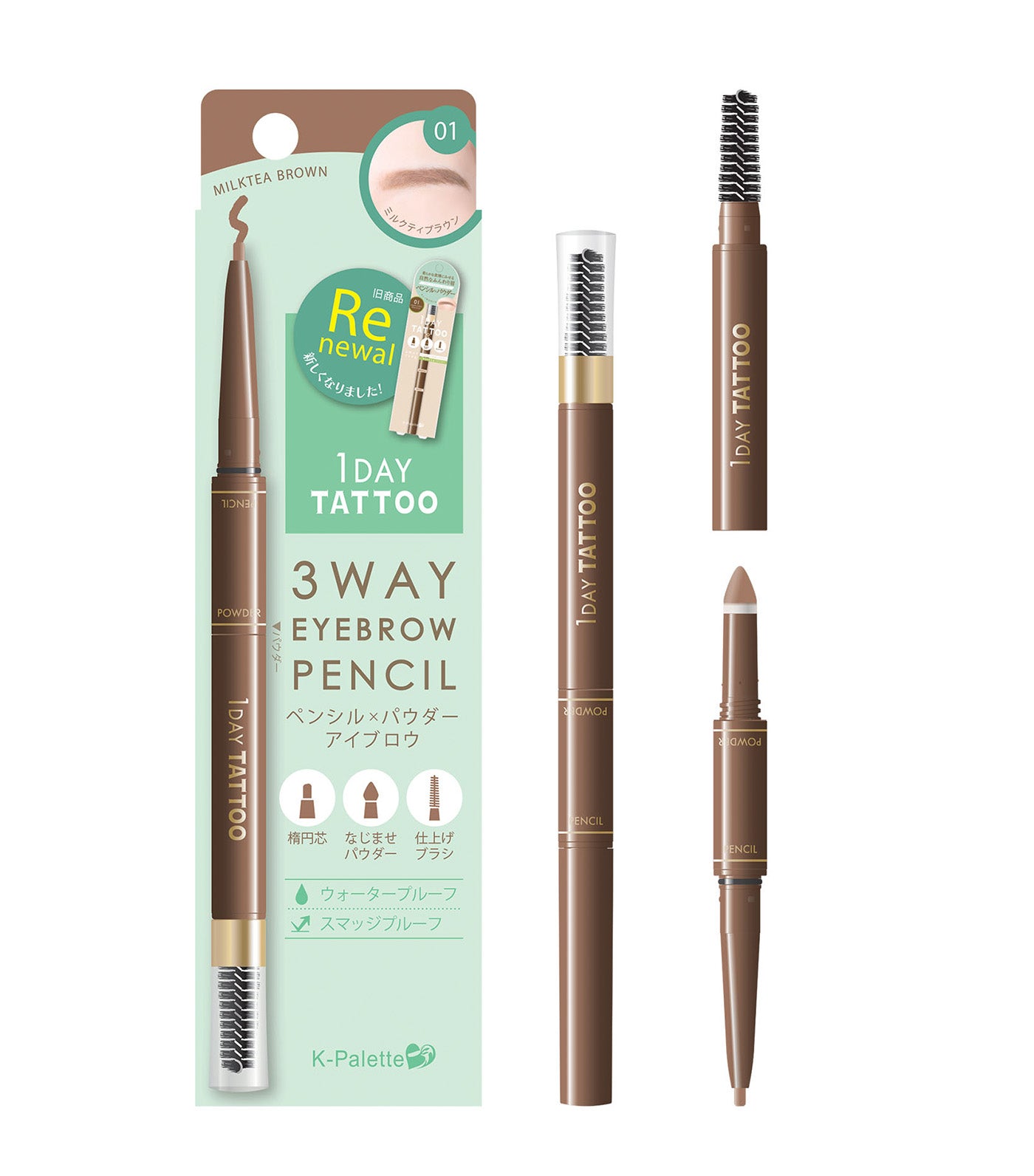 1 Day Tattoo 3Way Eyebrow Pencil (Renewal)