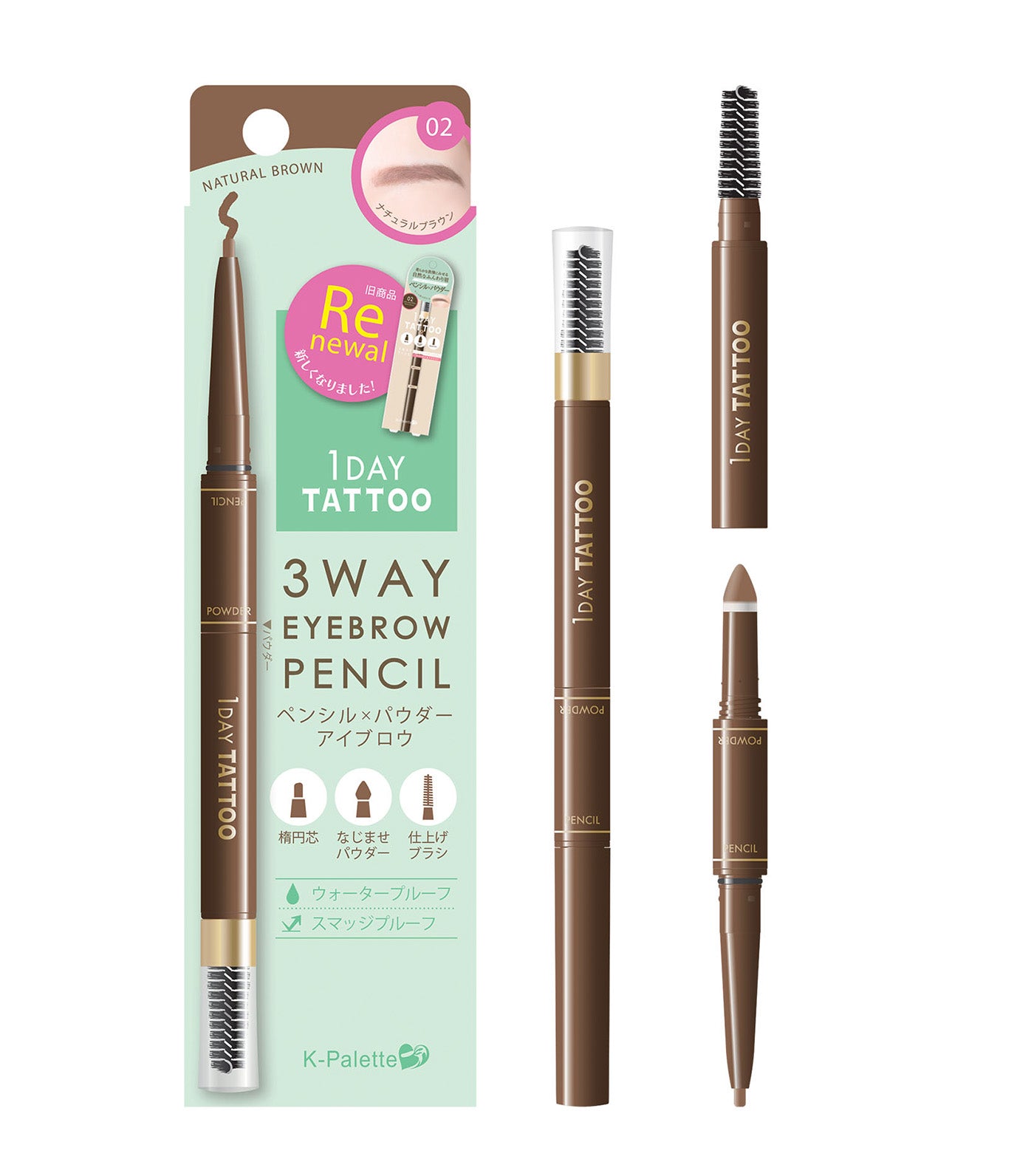 1 Day Tattoo 3Way Eyebrow Pencil (Renewal)
