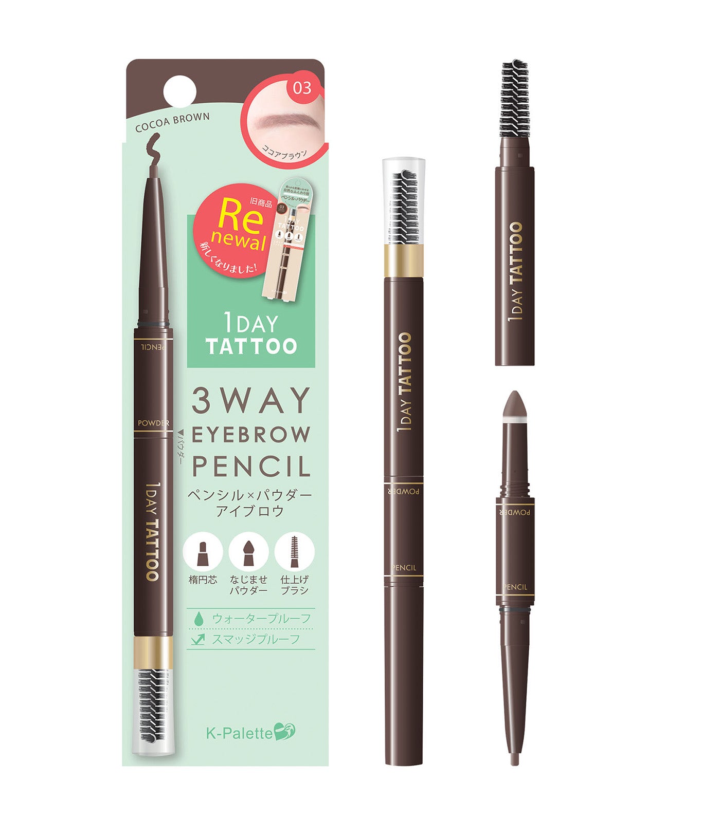 1 Day Tattoo 3Way Eyebrow Pencil (Renewal)