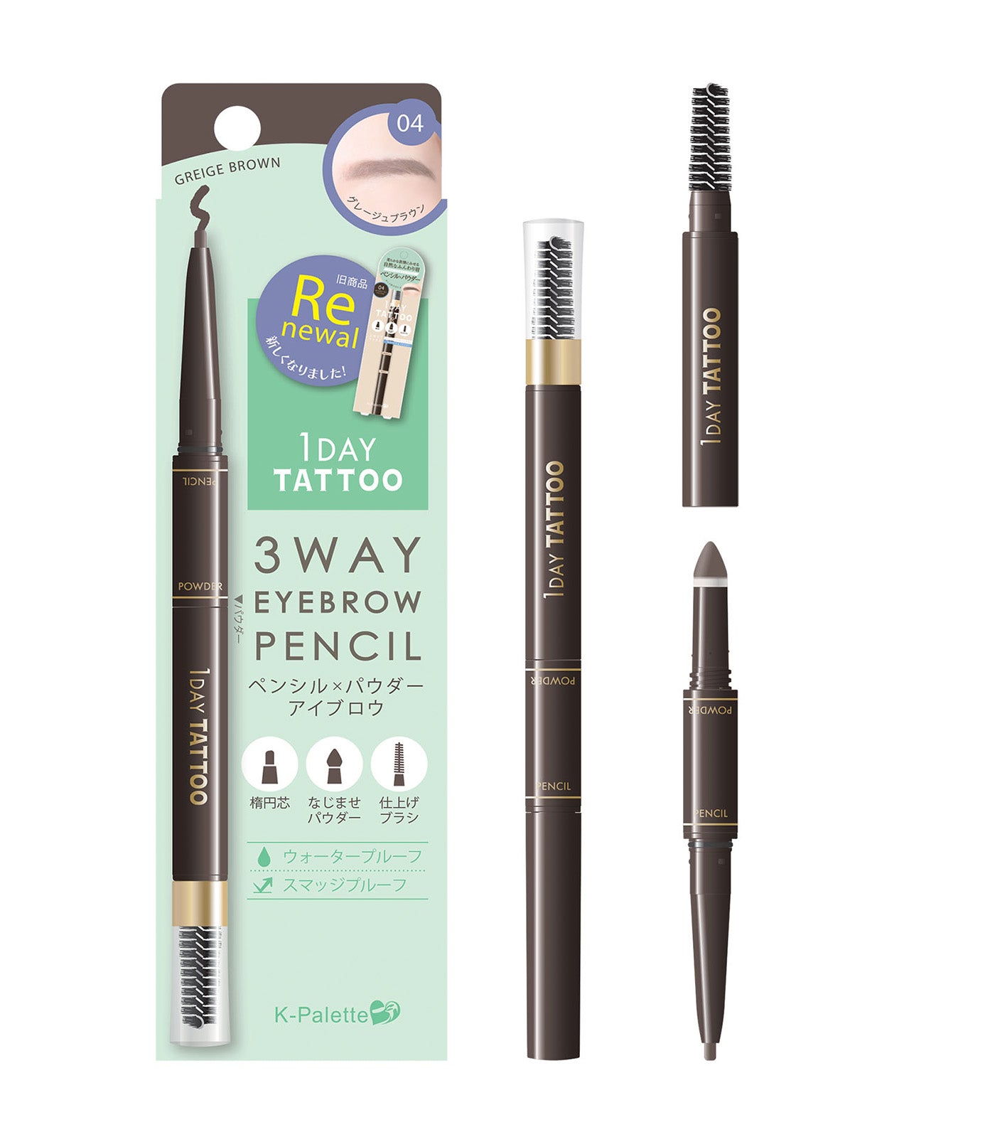 1 Day Tattoo 3Way Eyebrow Pencil (Renewal)