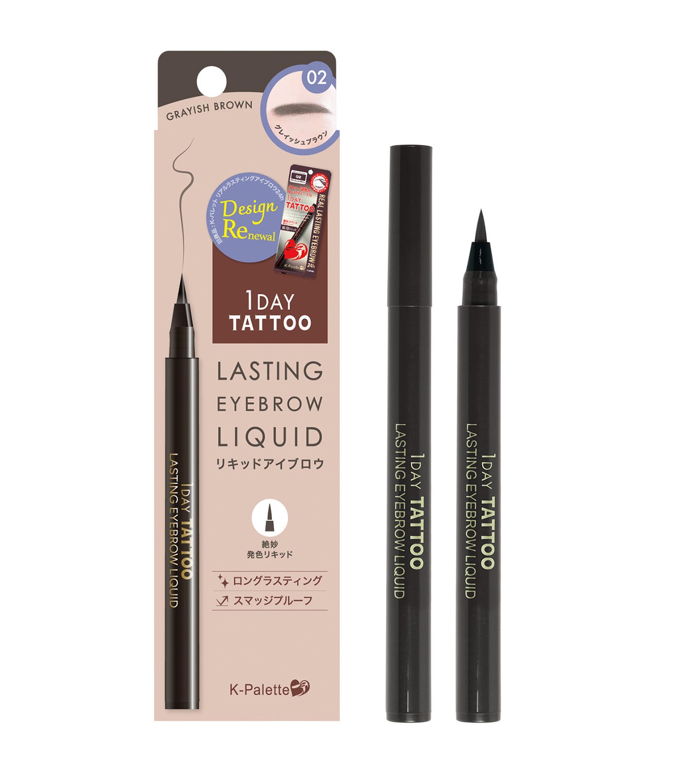 1 Day Tattoo Lasting Eyebrow Liquid (Renewal)
