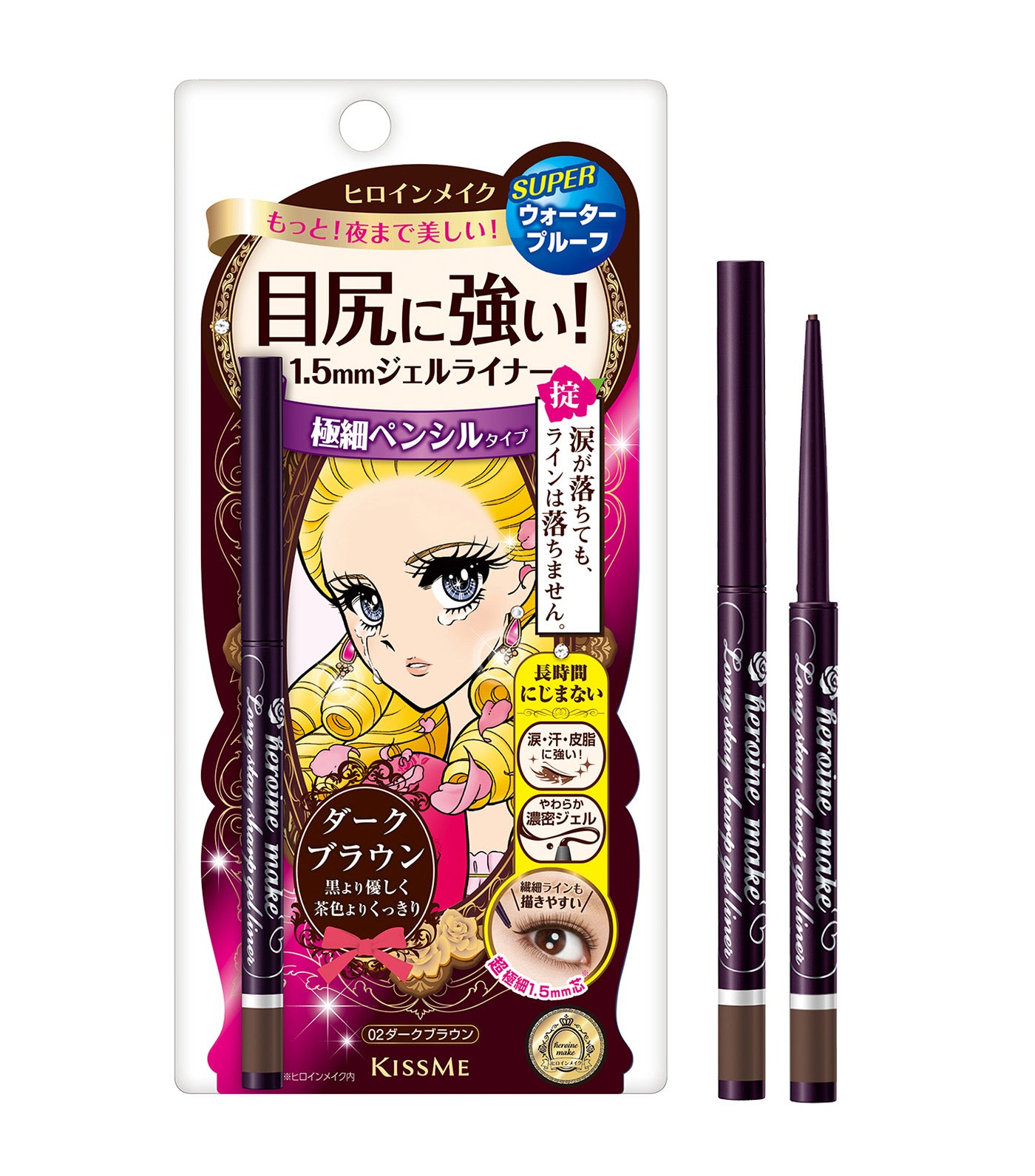 Heroine Make Long Stay Sharp Gel Liner