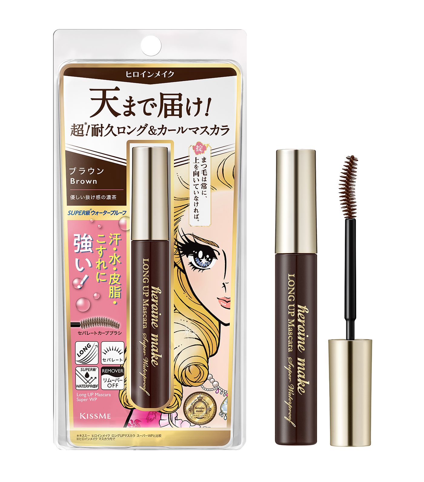 Heroine Make Long UP Mascara Super Waterproof N