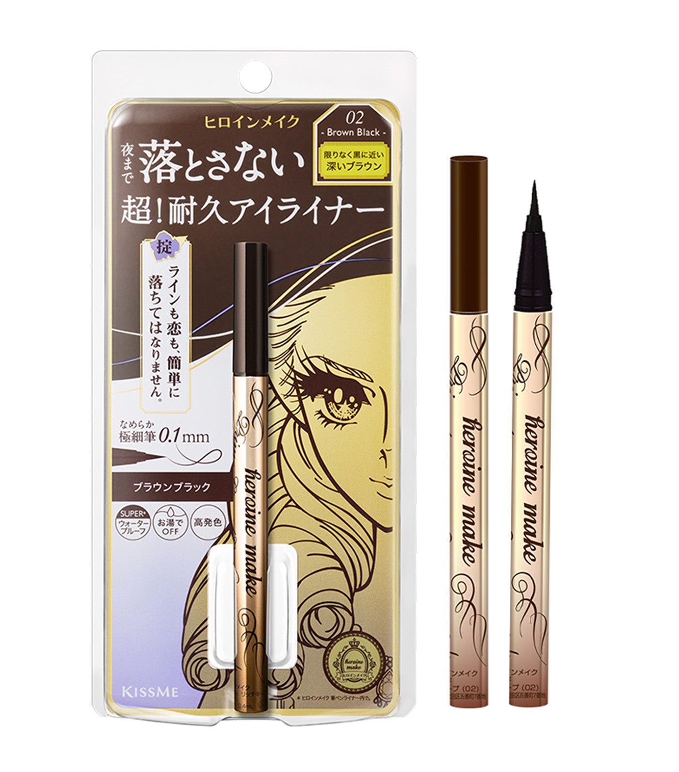 Heroine Make Prime Liquid Eyeliner Rich Keep