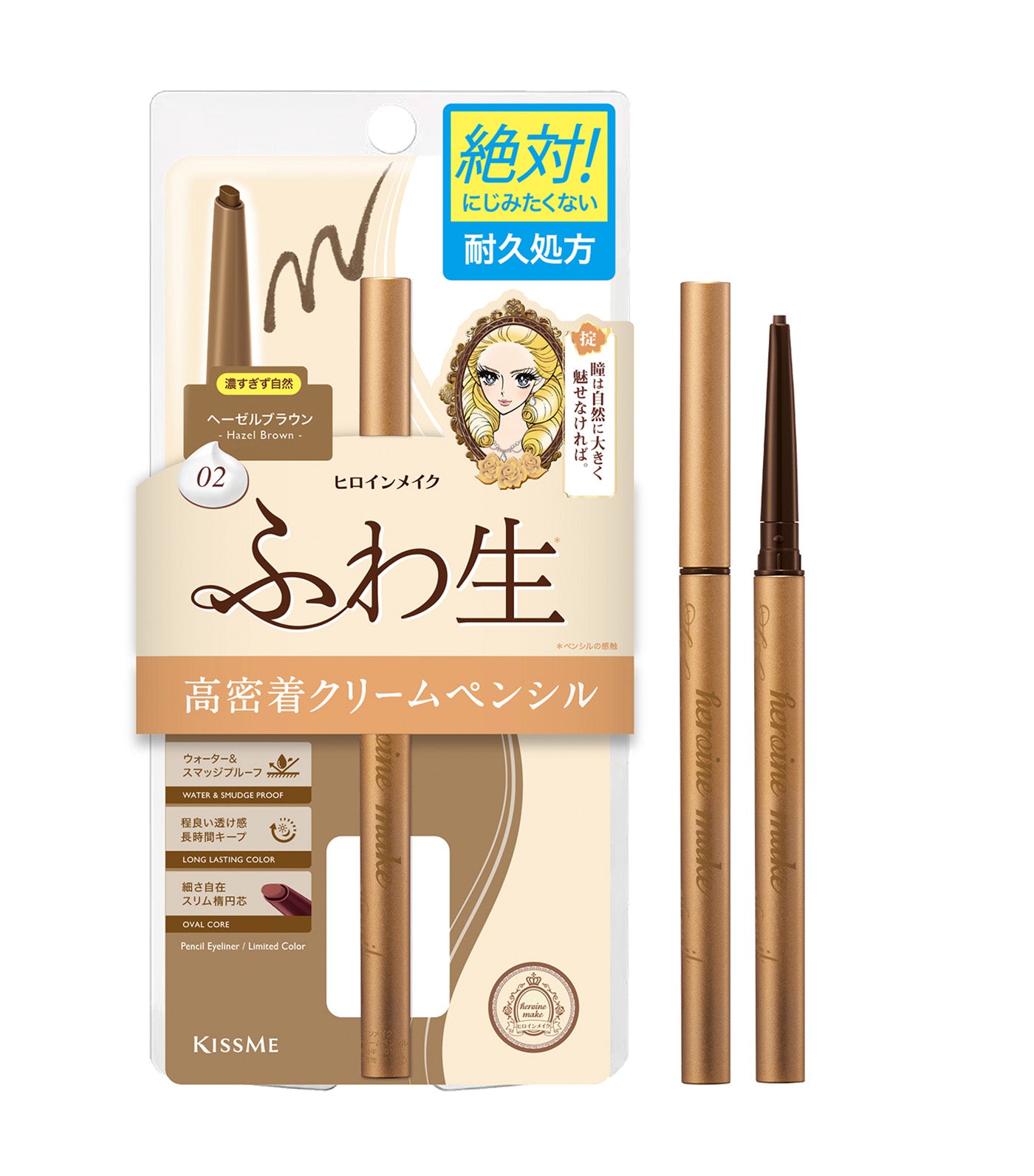 Heroine Make Soft Define Cream Pencil