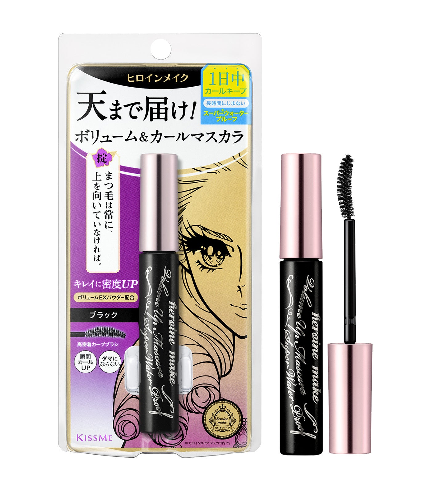 Heroine Make Volume UP Mascara Super Waterproof