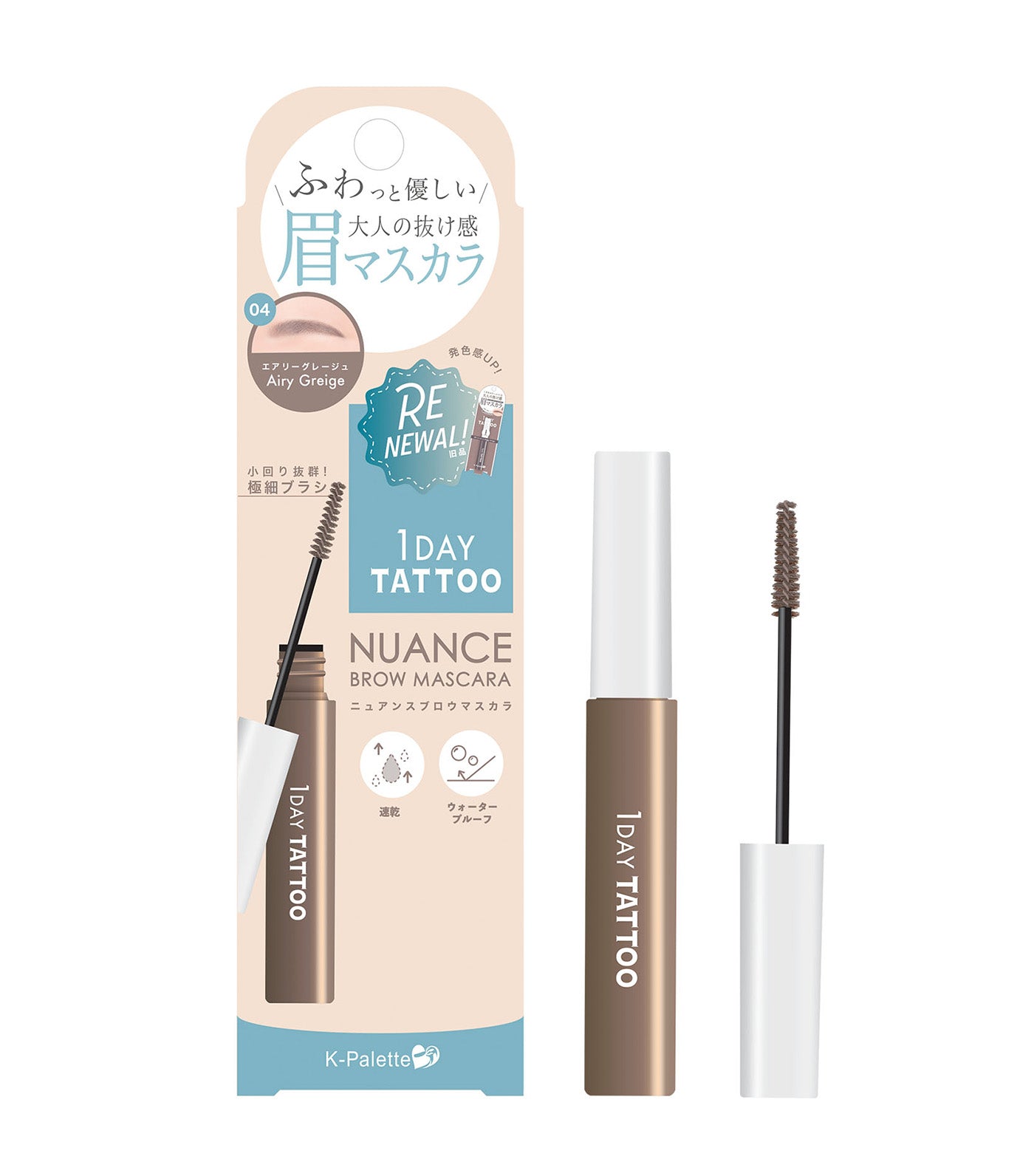 1 Day Tattoo Nuance Eyebrow Mascara (Renewal)